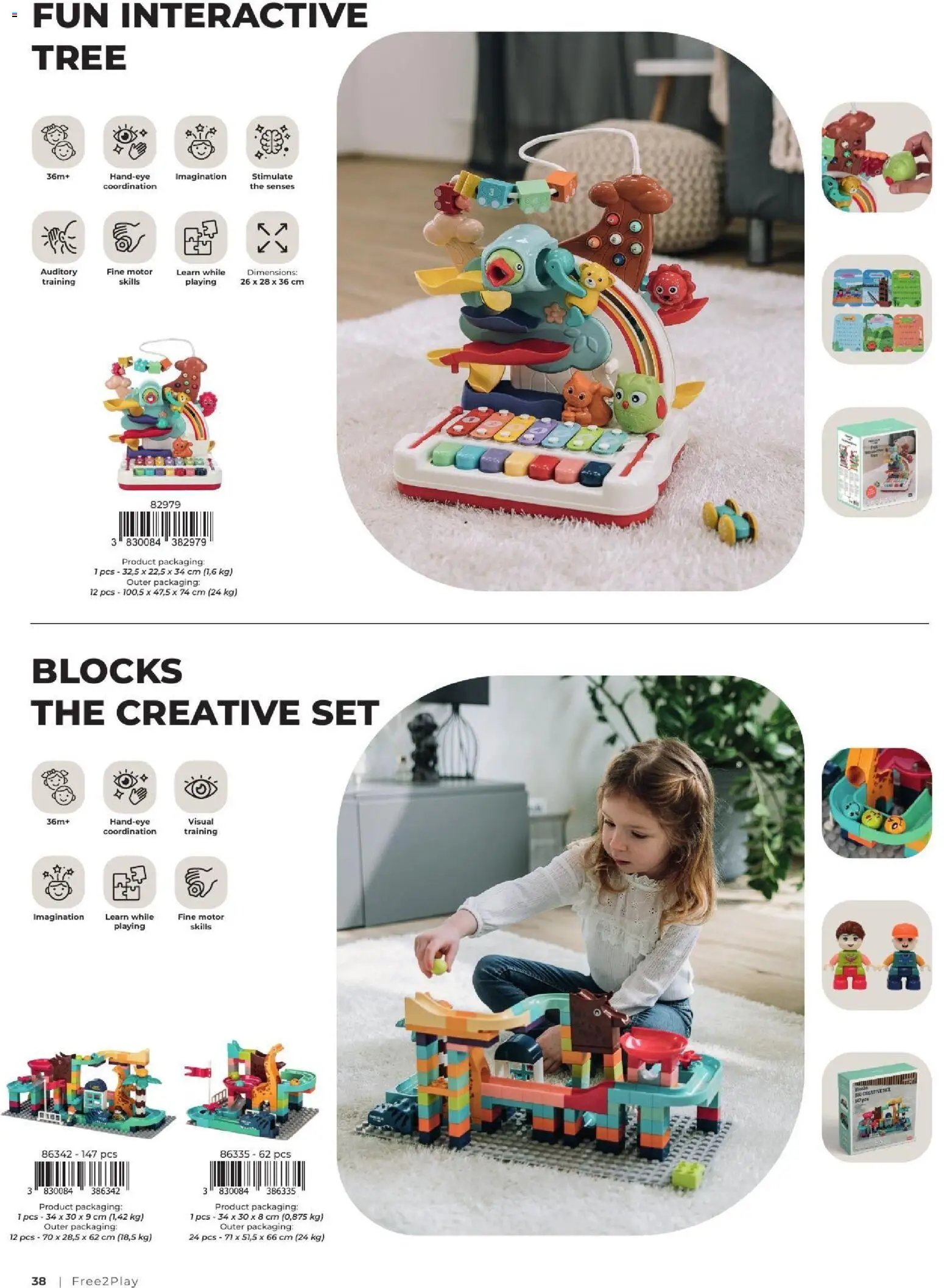 Baby center katalog freeon