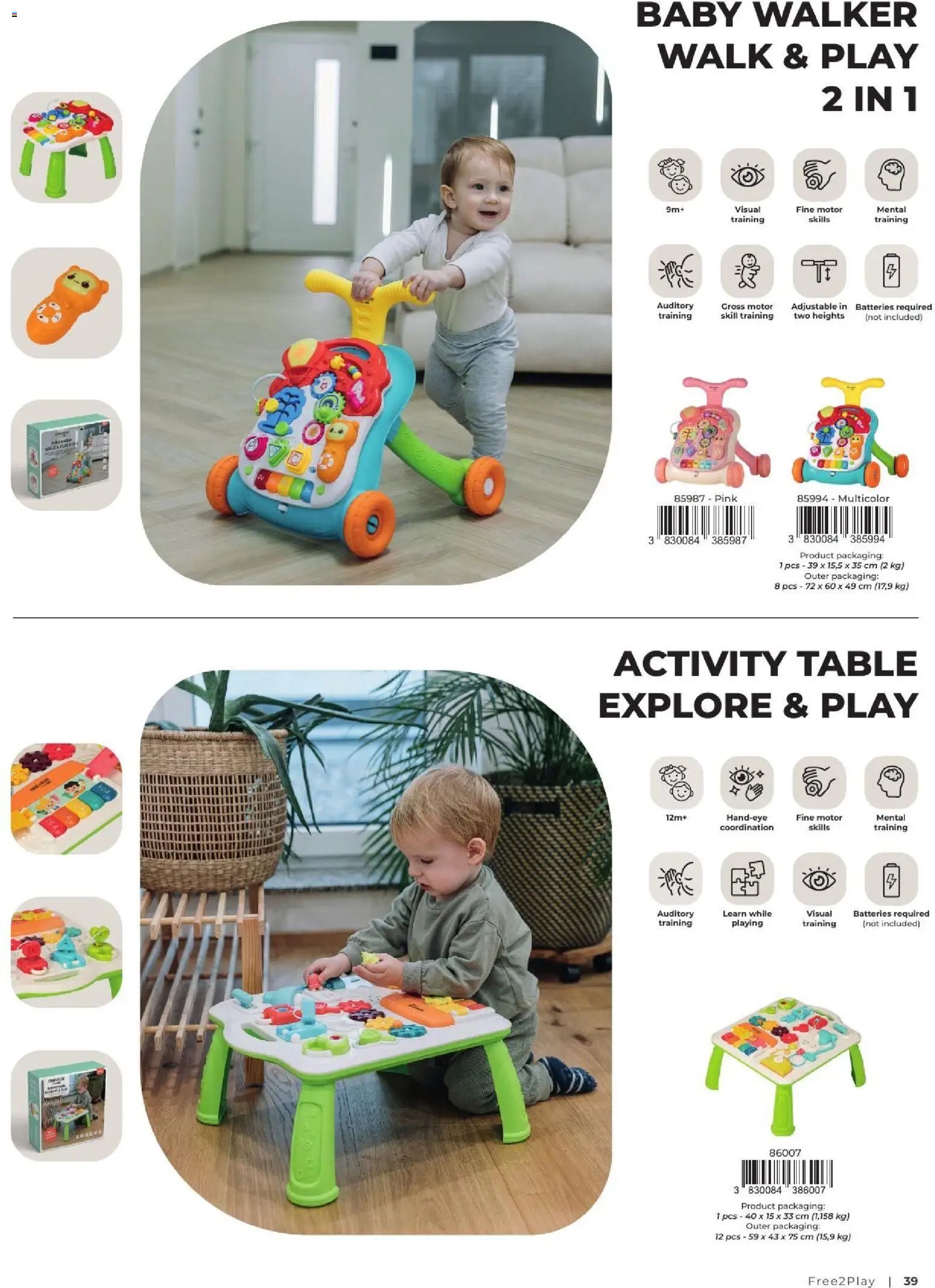 Baby center katalog freeon