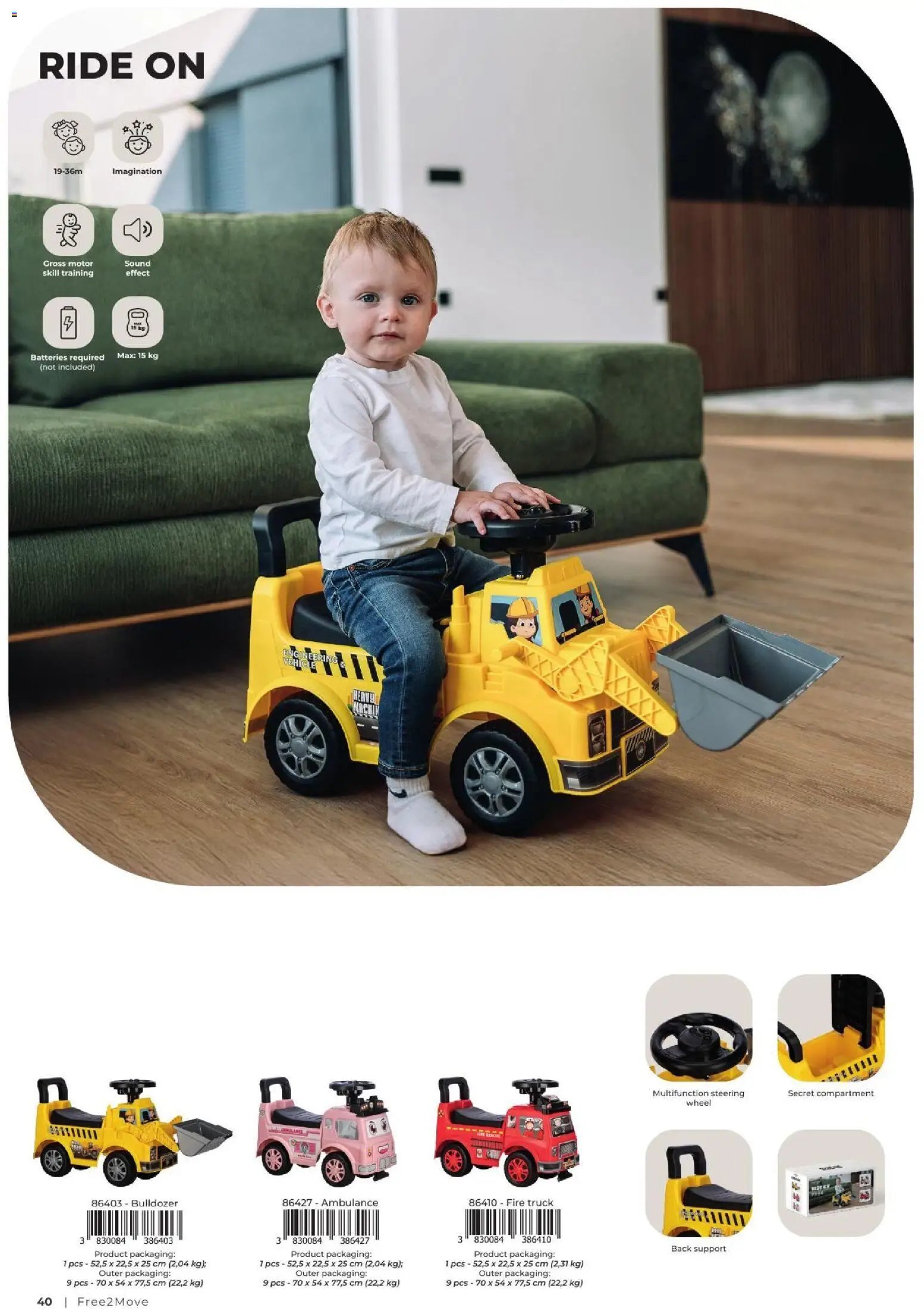 Baby center katalog freeon