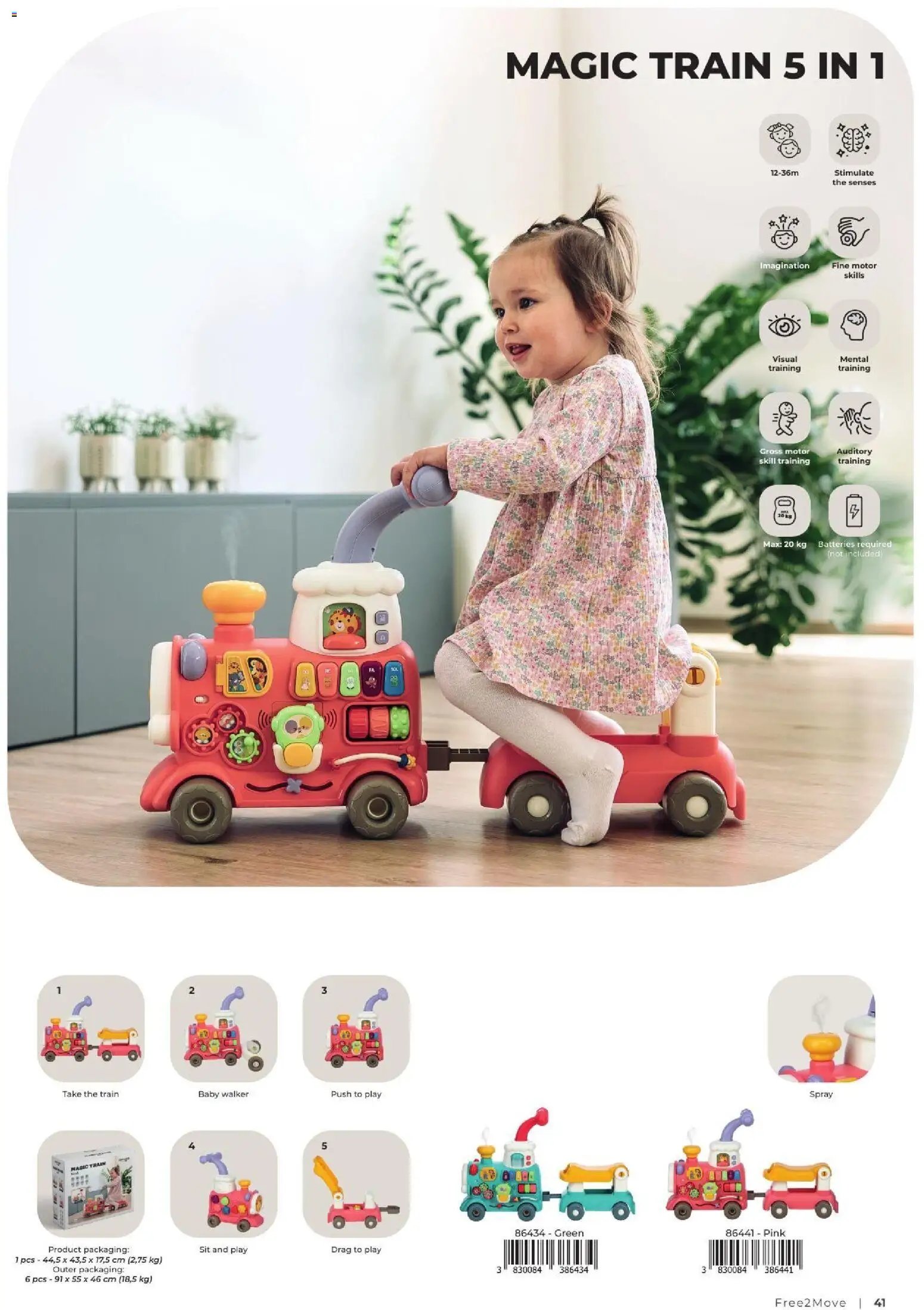 Baby center katalog freeon