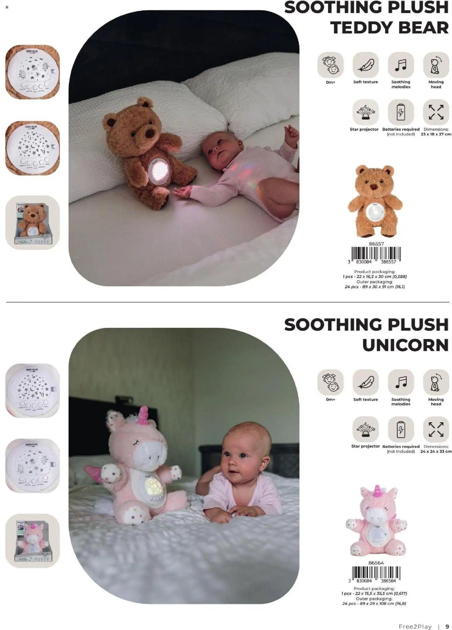 Baby center katalog freeon