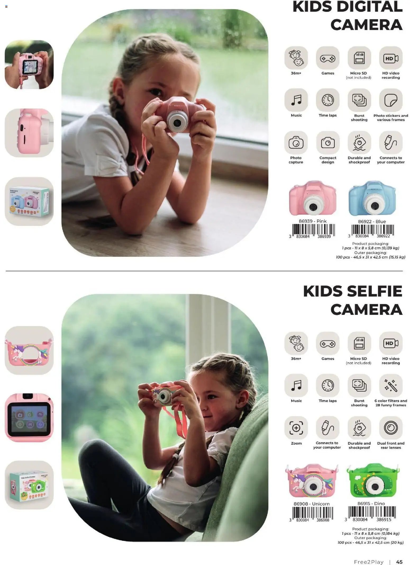 Baby center katalog freeon