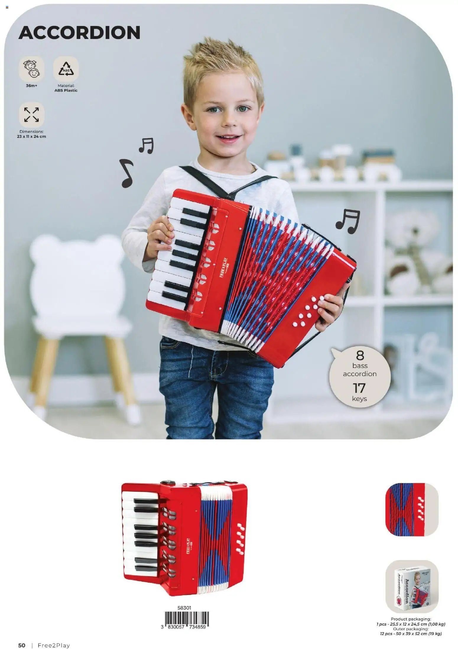 Baby center katalog freeon
