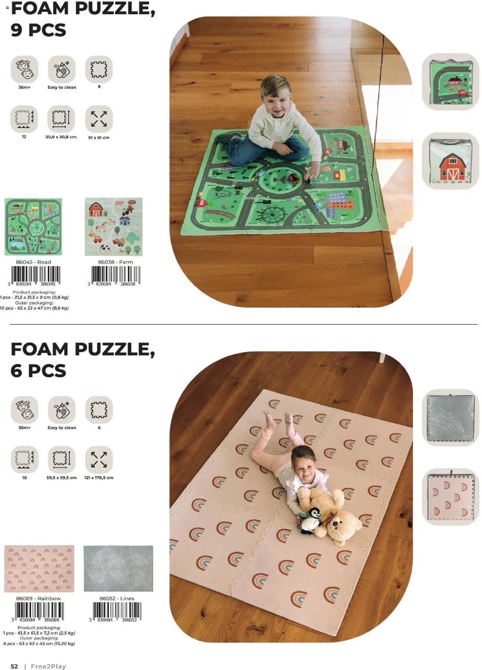Baby center katalog freeon
