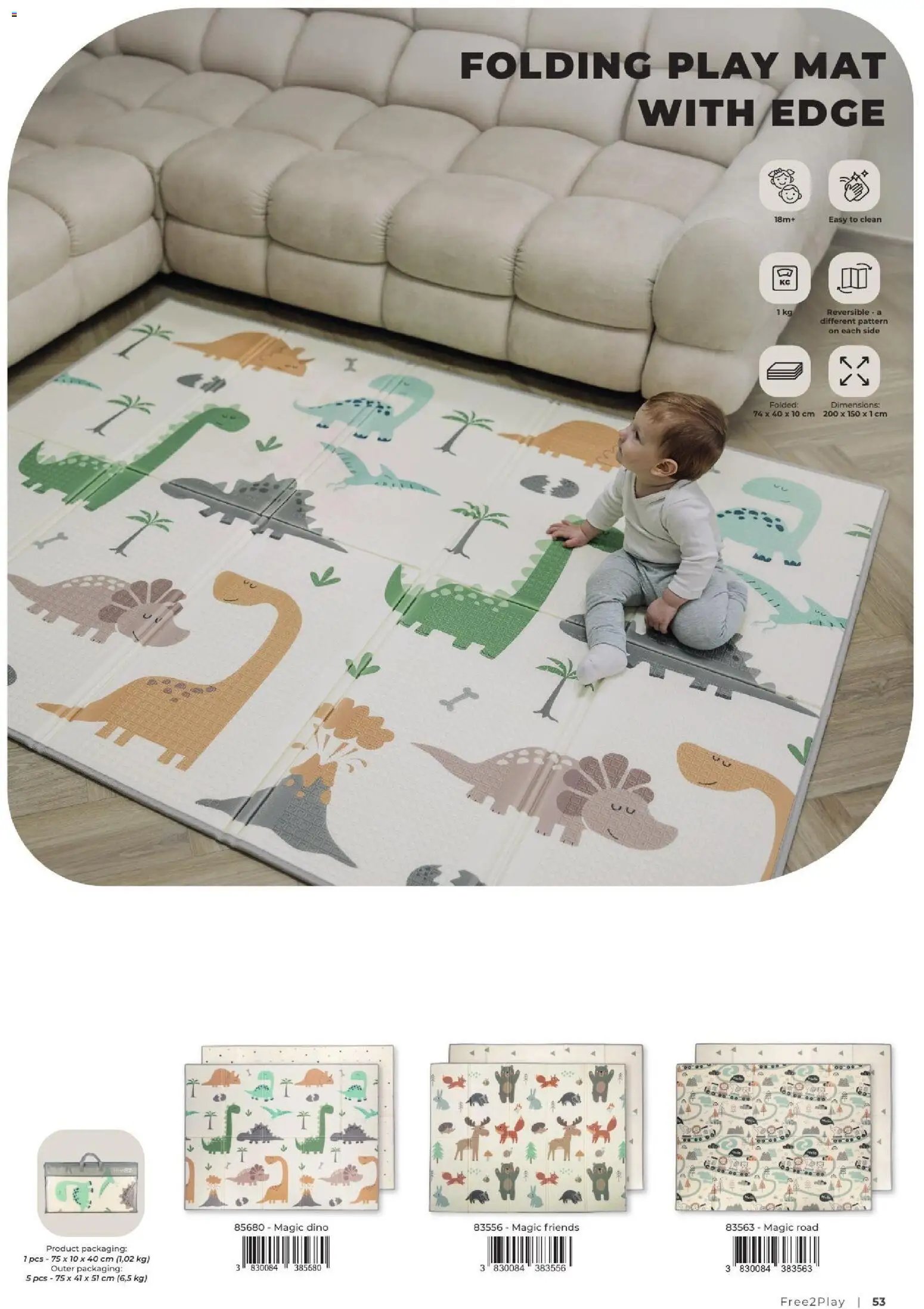 Baby center katalog freeon