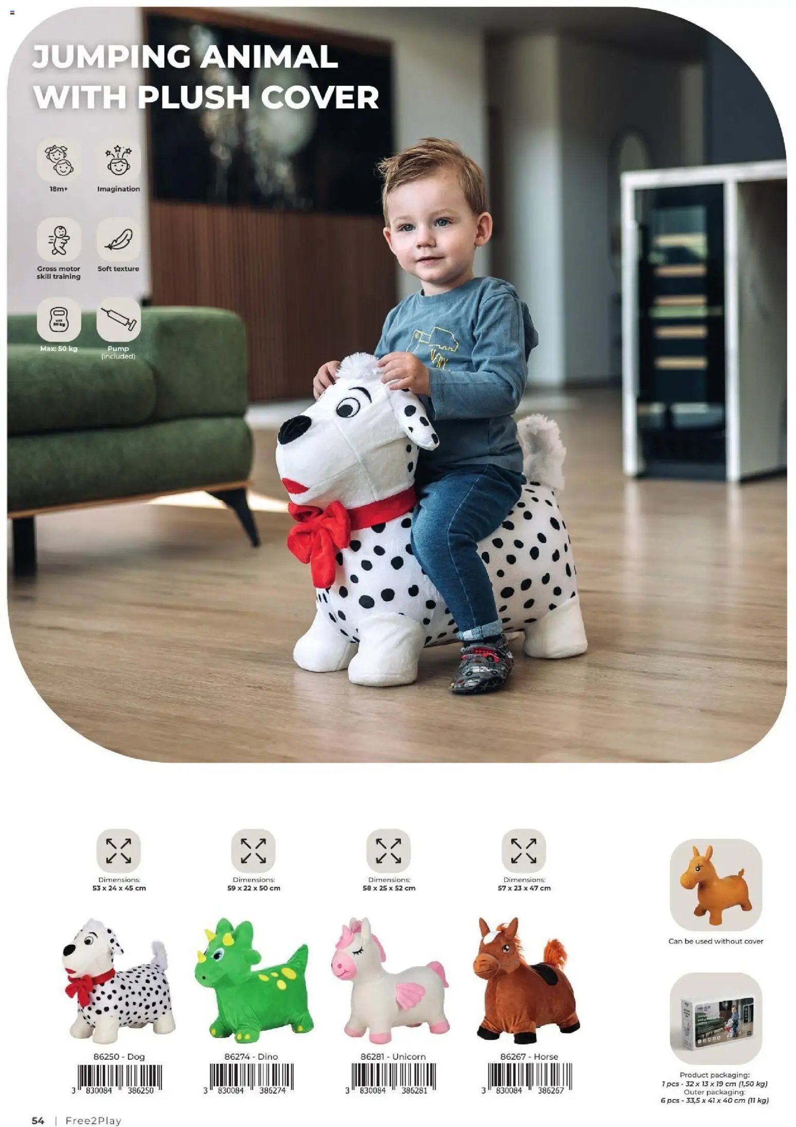 Baby center katalog freeon