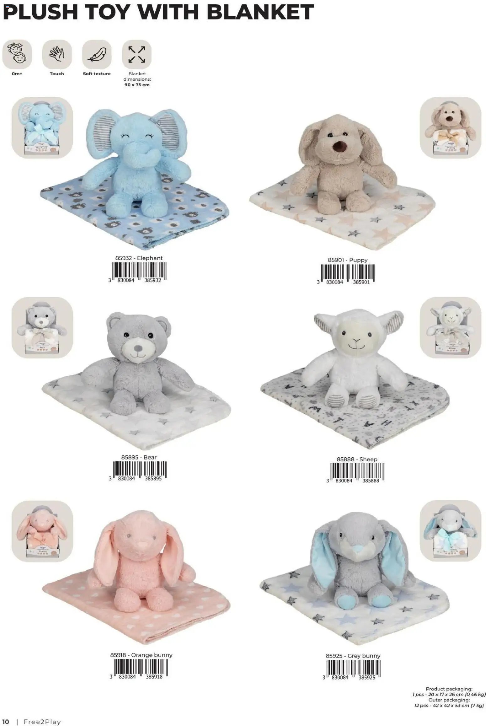 Baby center katalog freeon