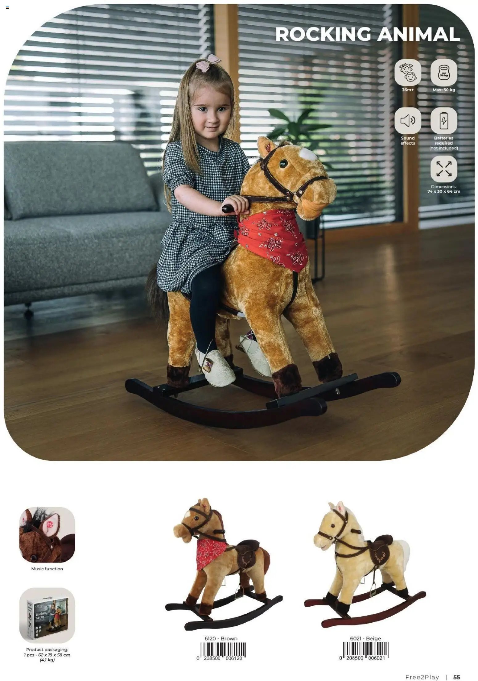 Baby center katalog freeon
