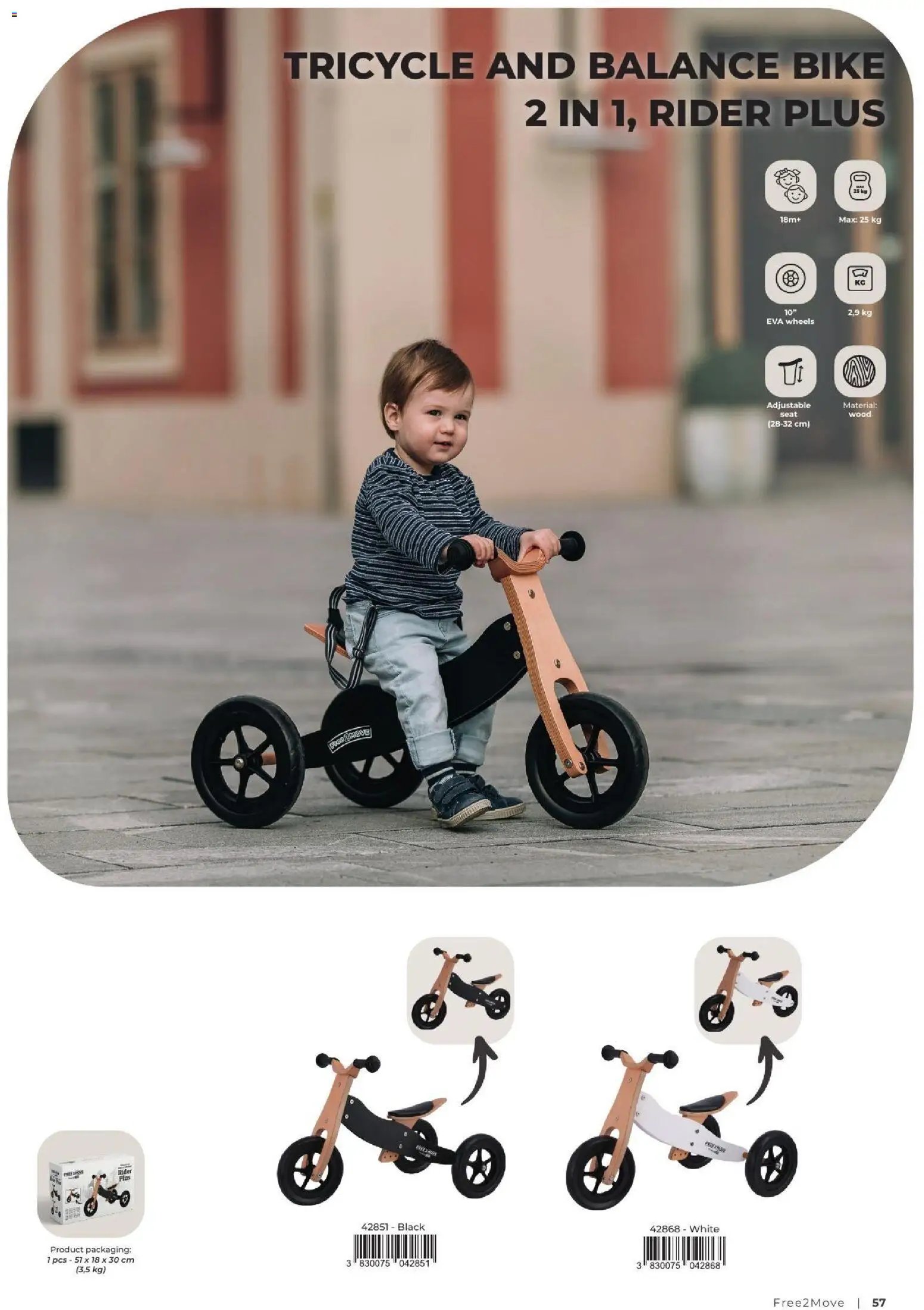 Baby center katalog freeon