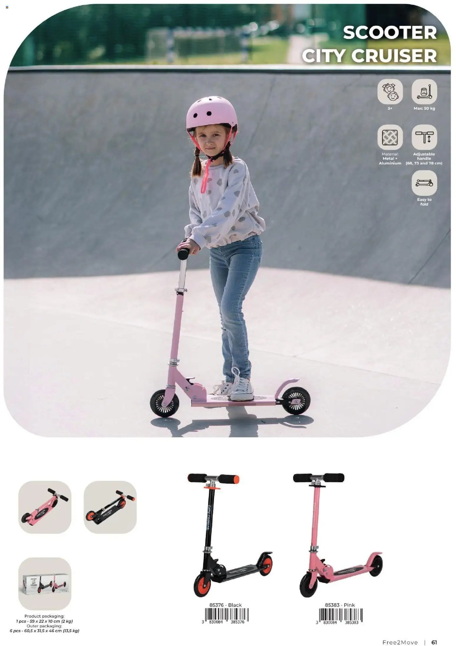 Baby center katalog freeon