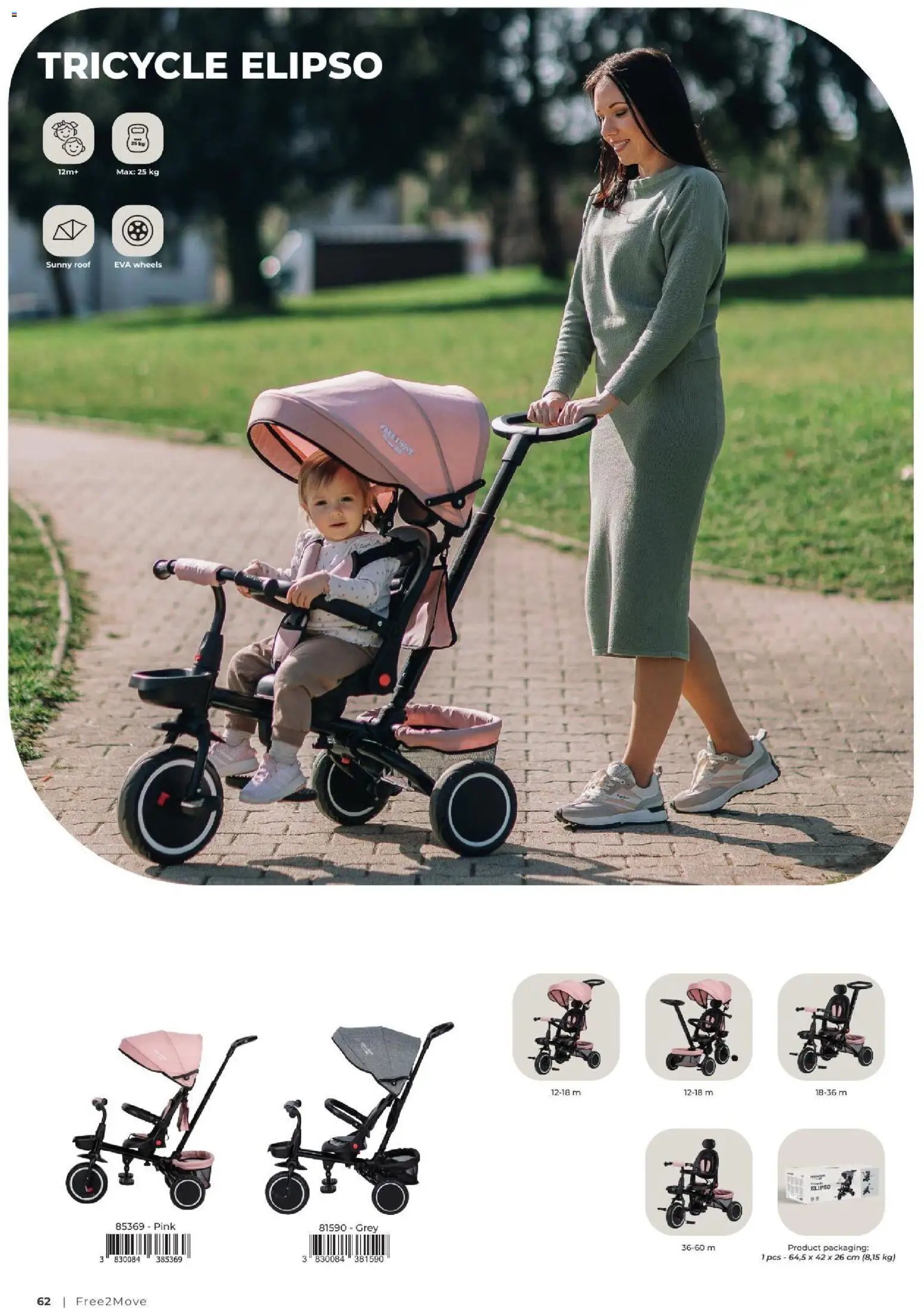 Baby center katalog freeon