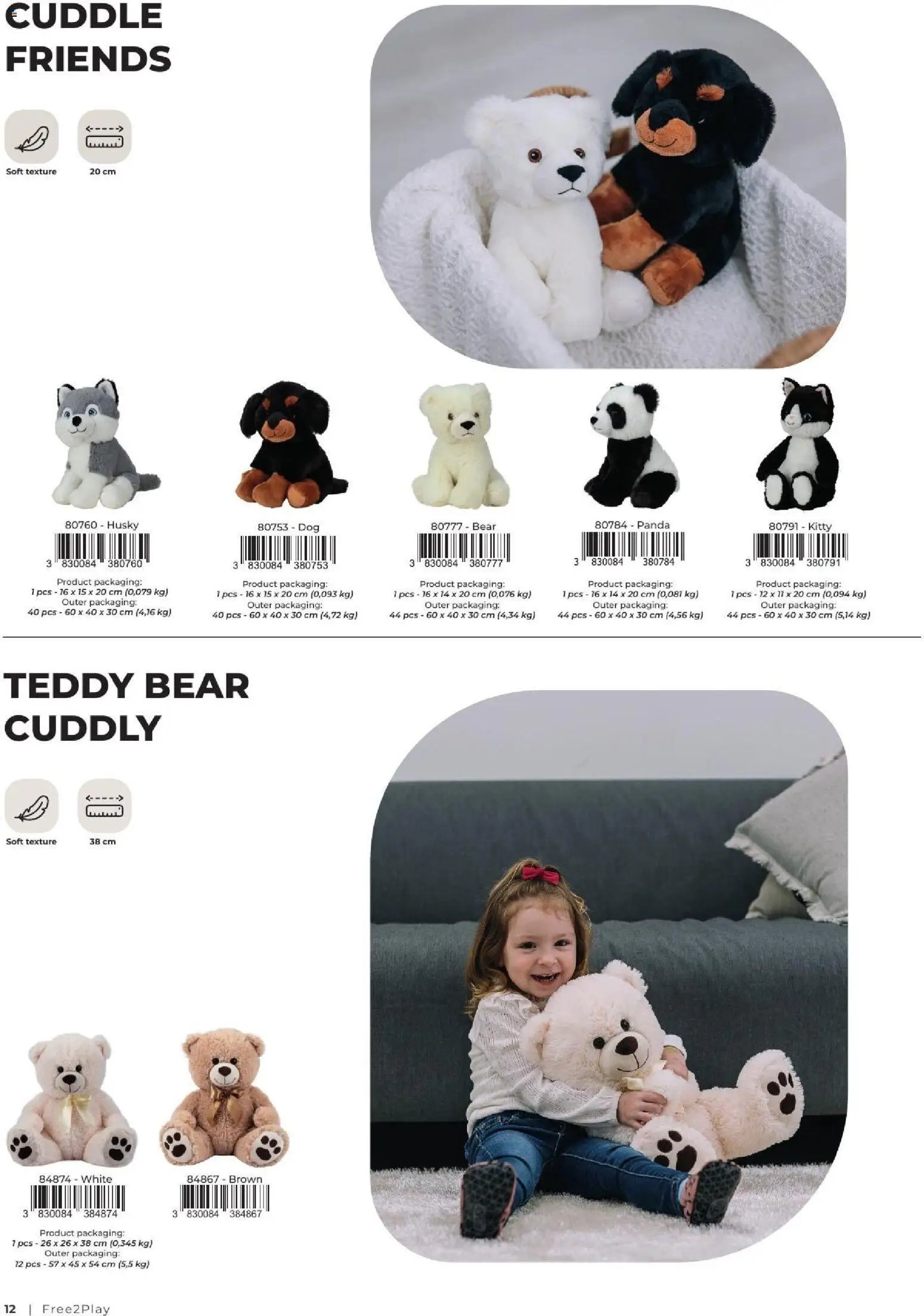 Baby center katalog freeon