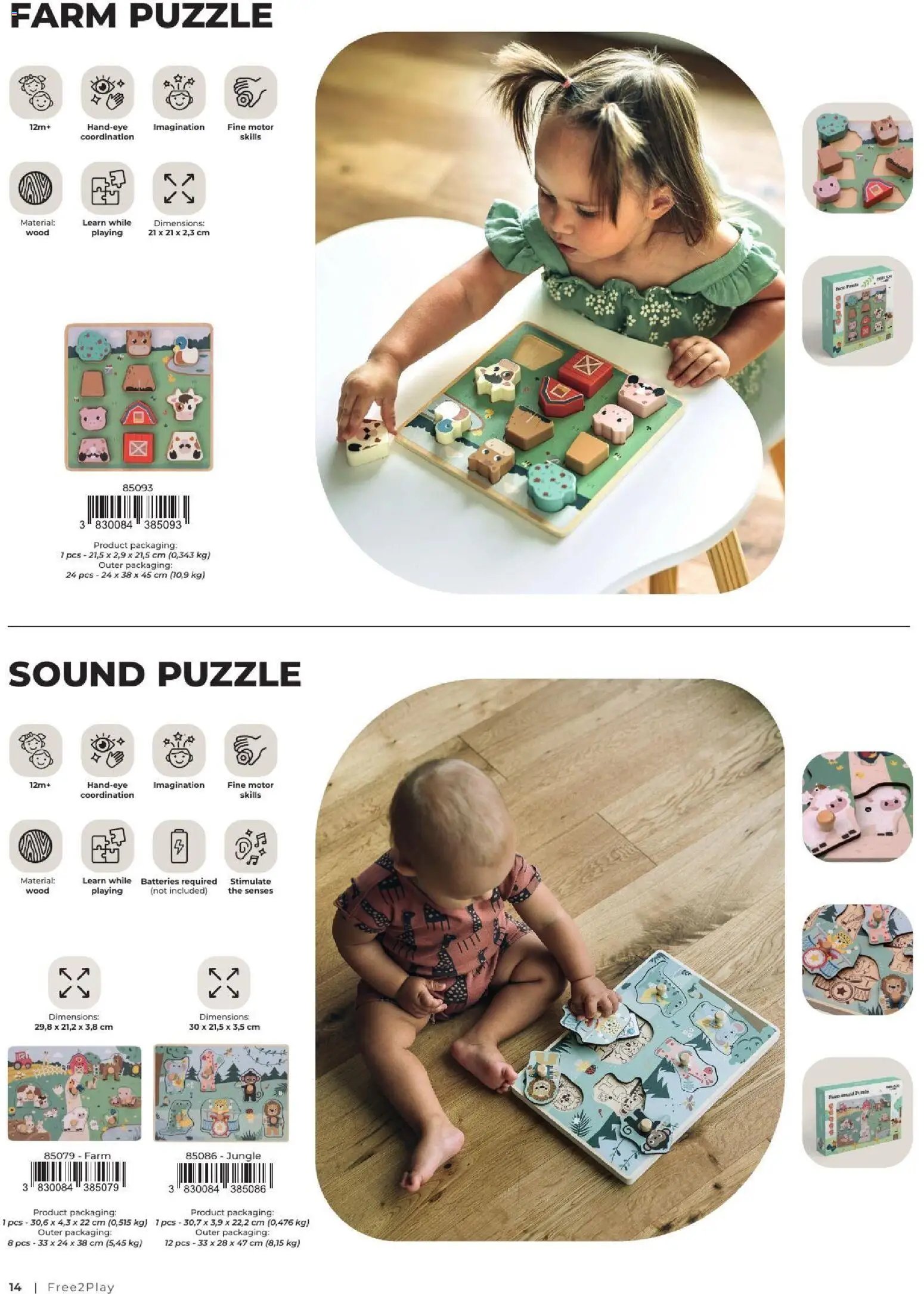 Baby center katalog freeon