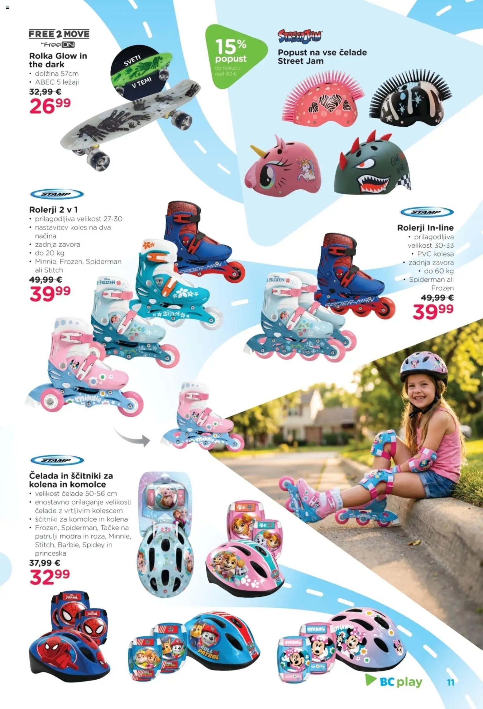 Baby center katalog (2026-03-12 - 2026-05-24)