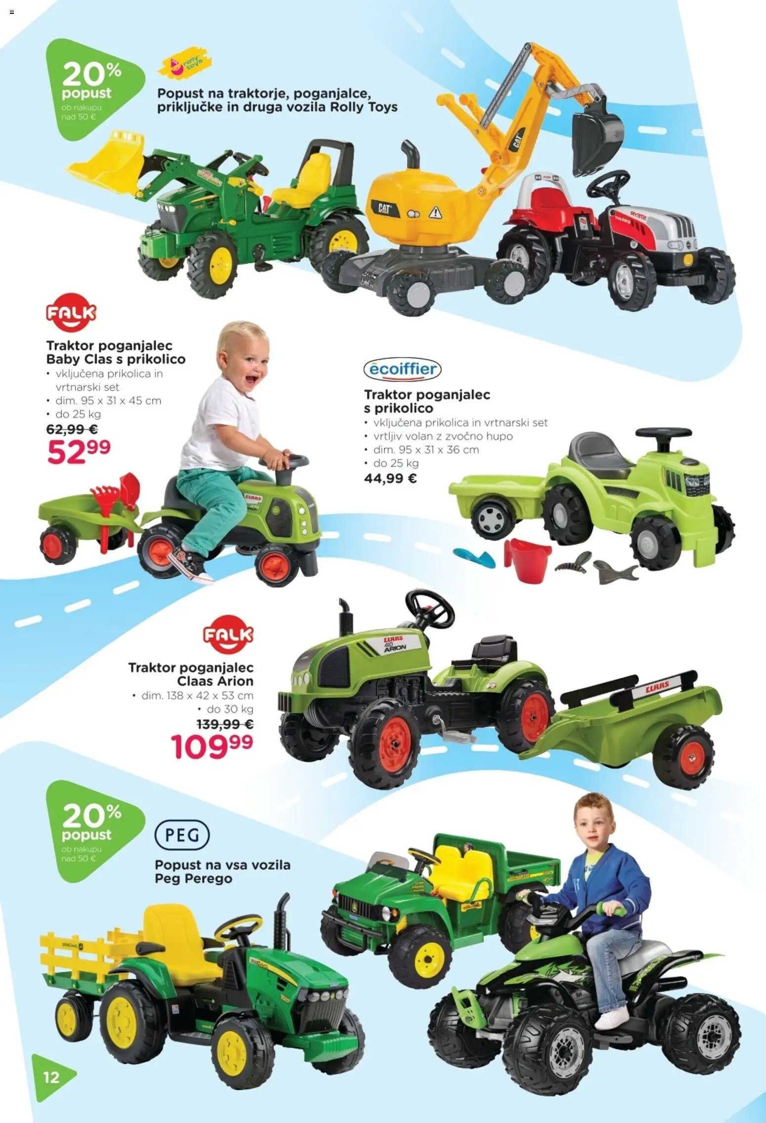 Baby center katalog (2026-03-12 - 2026-05-24)