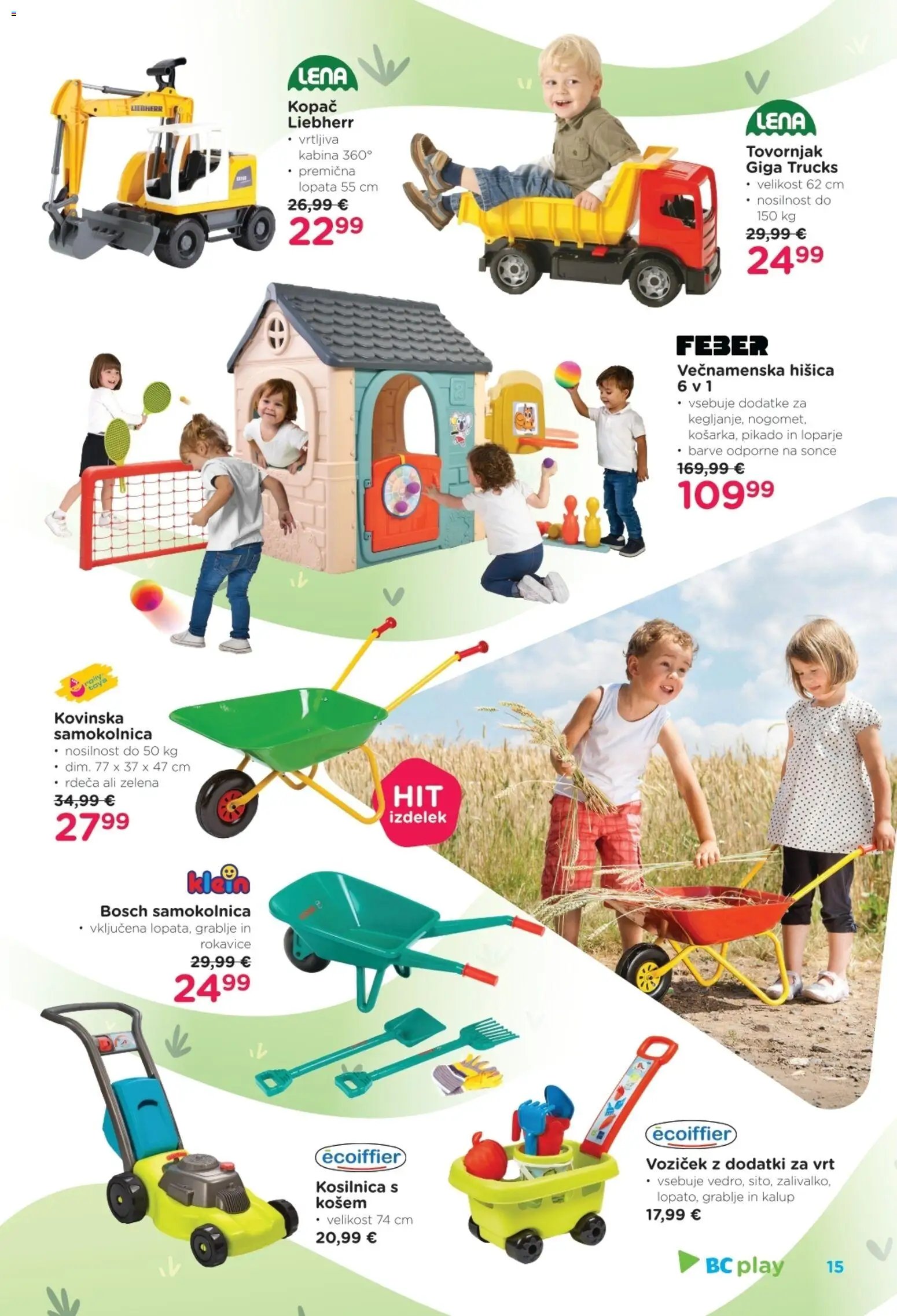 Baby center katalog (2026-03-12 - 2026-05-24)