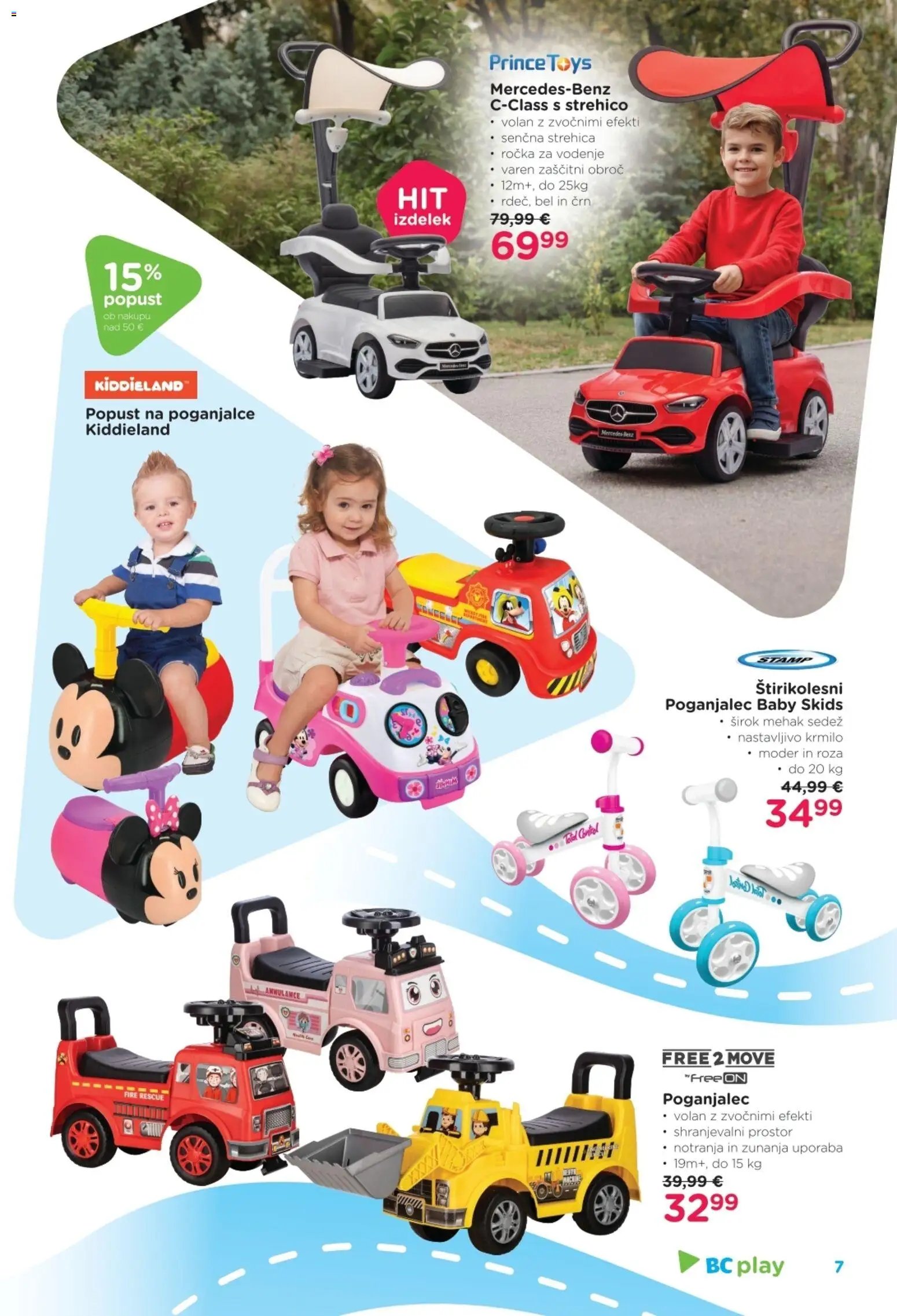 Baby center katalog (2026-03-12 - 2026-05-24)