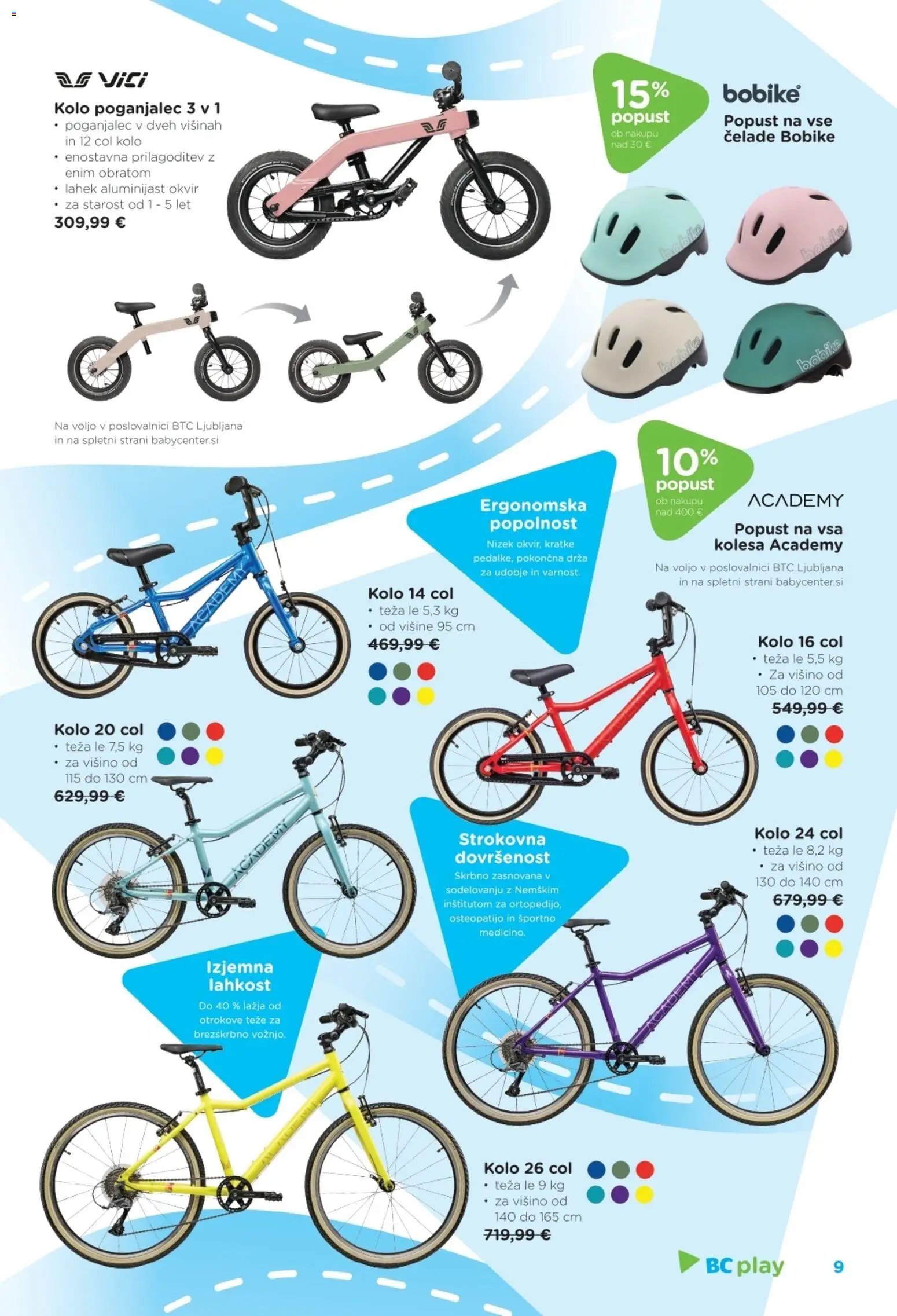 Baby center katalog (2026-03-12 - 2026-05-24)