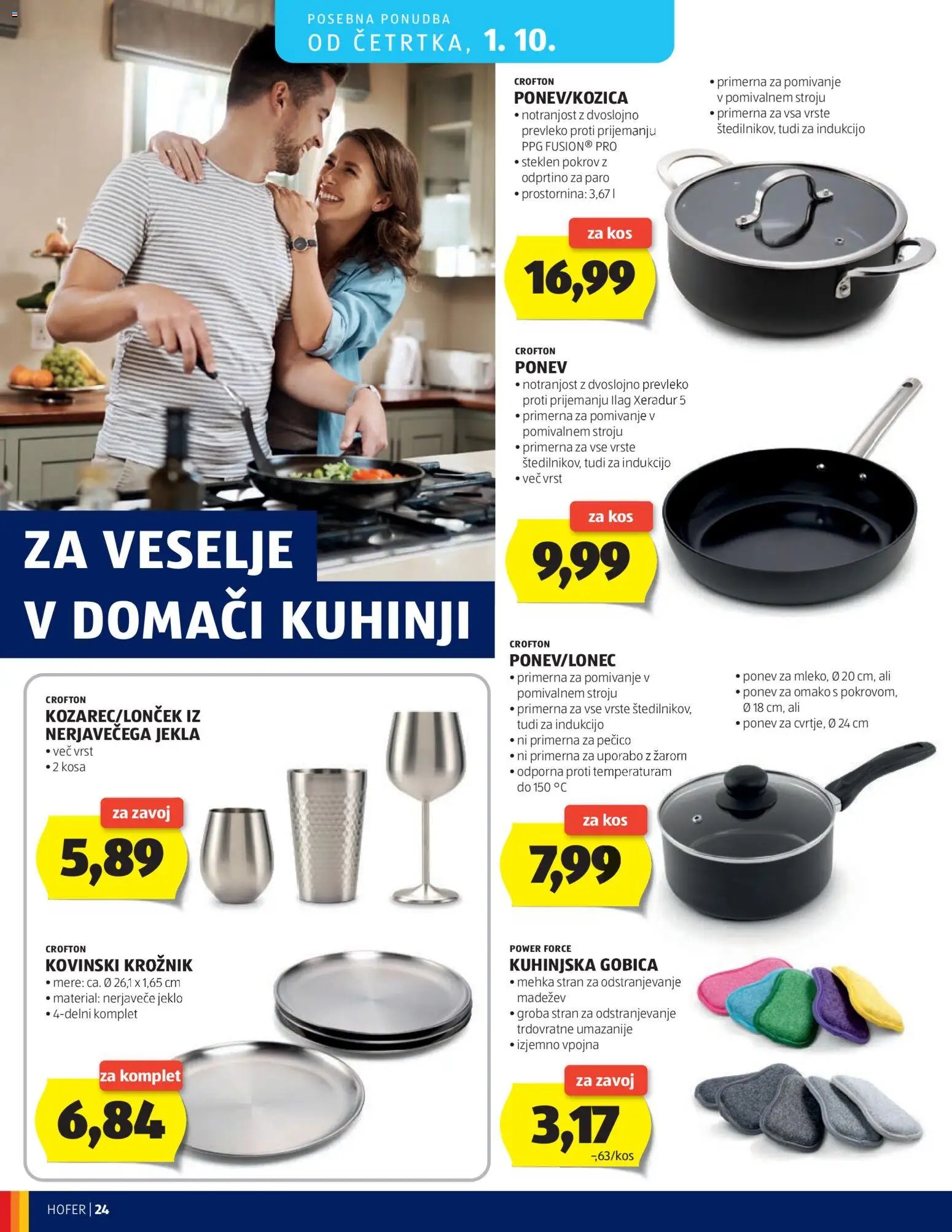 Hofer katalog