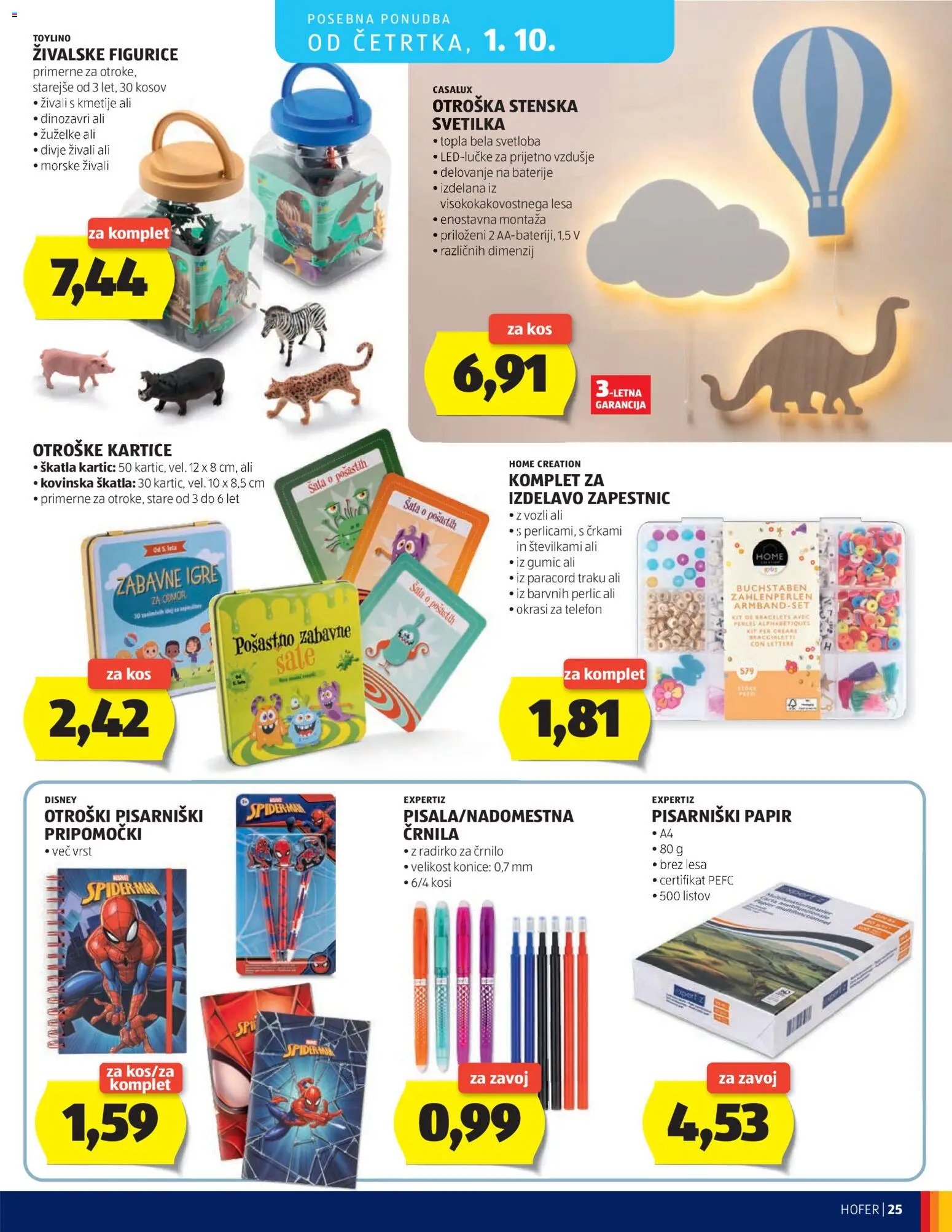 Hofer katalog
