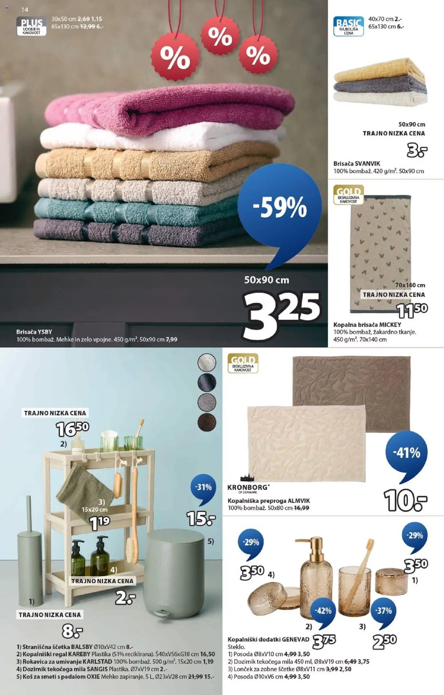 JYSK katalog (2025-12-31 - 2026-02-01)