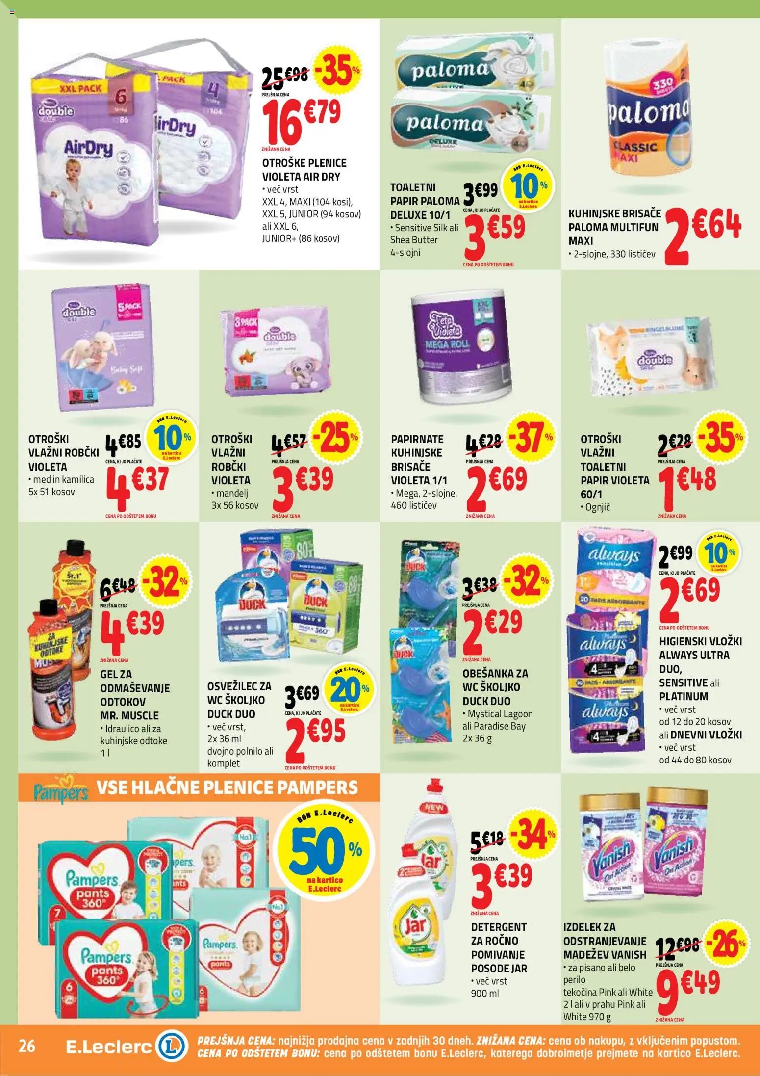 E.leclerc katalog