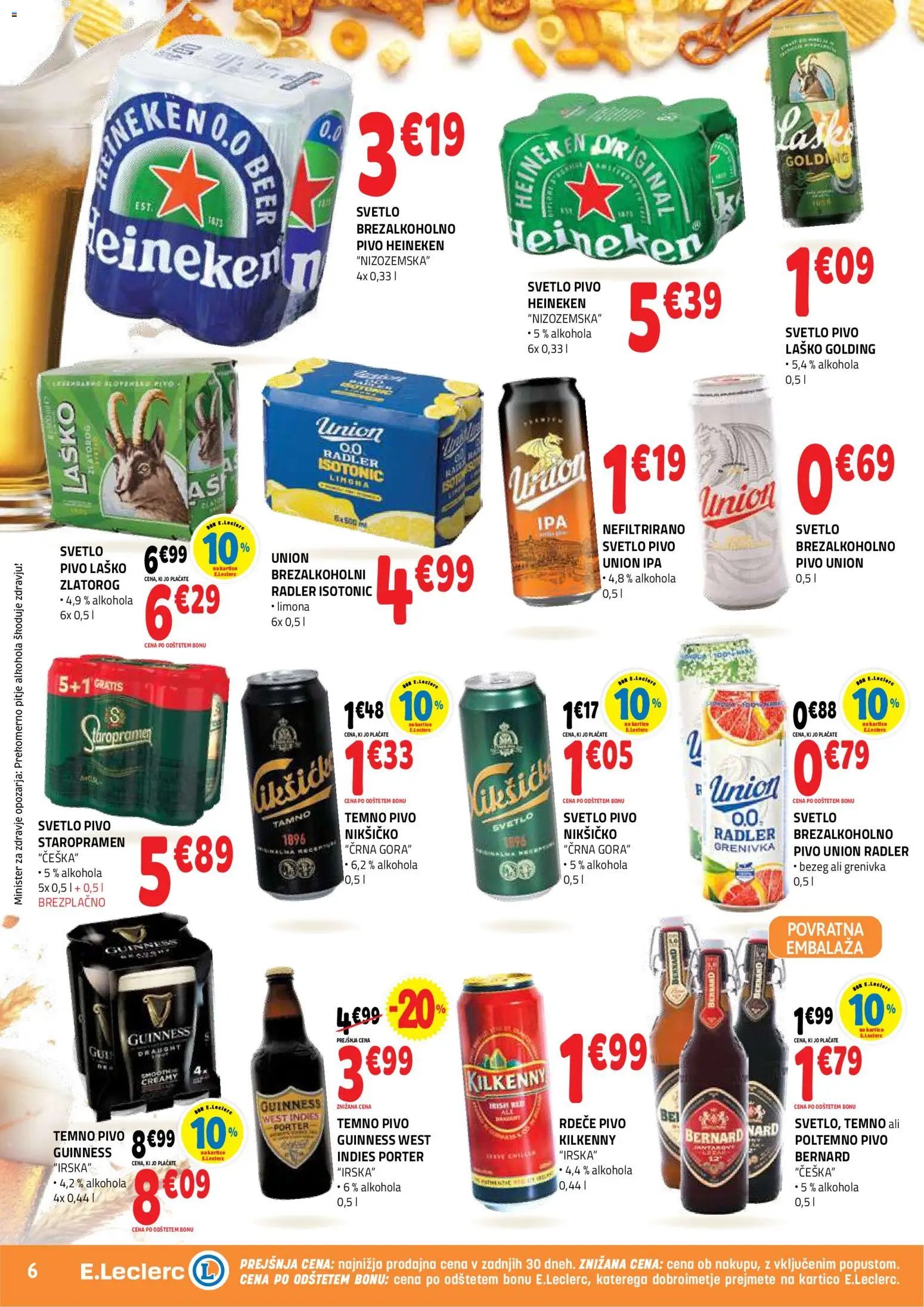 E.leclerc katalog