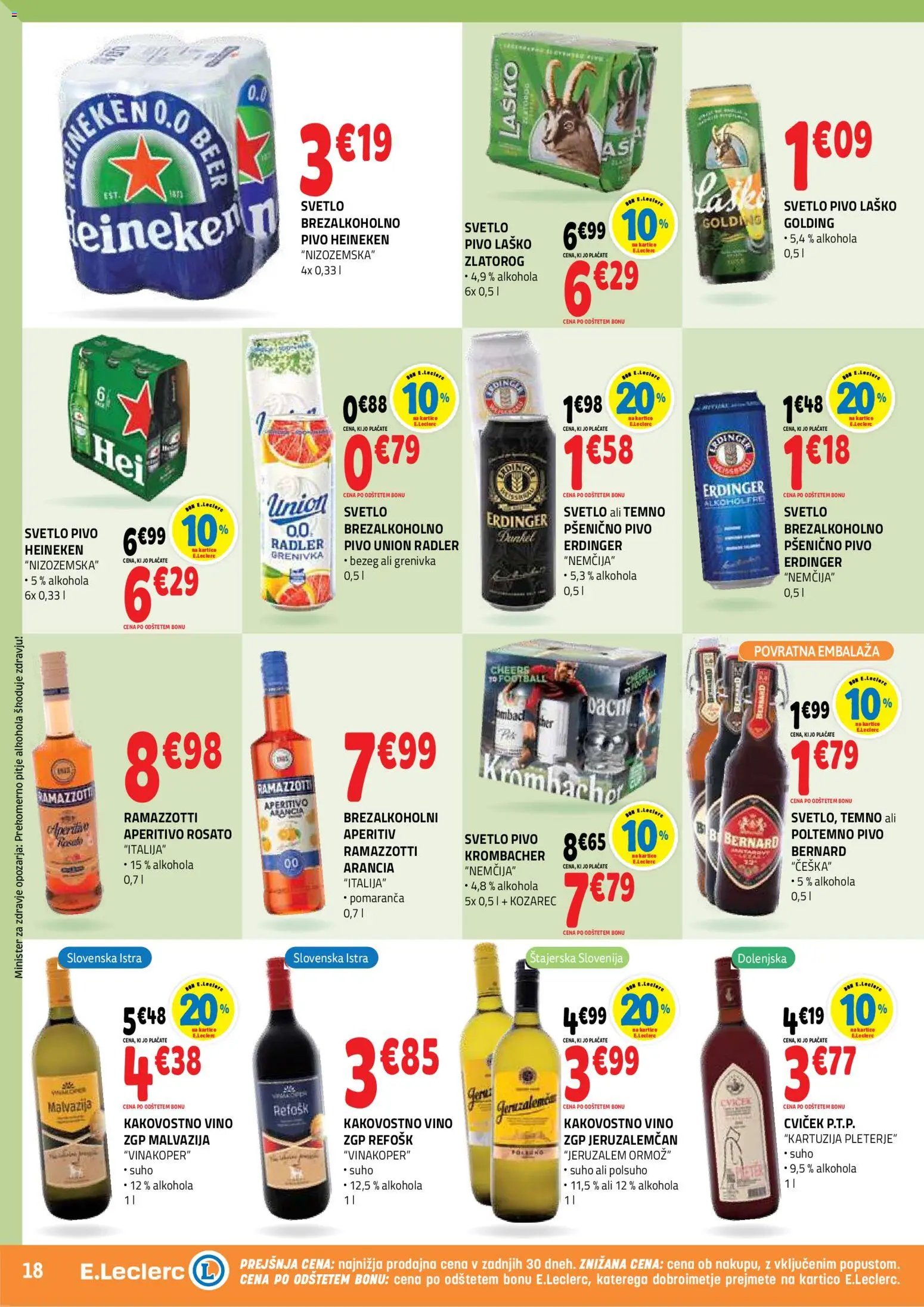 E.leclerc katalog