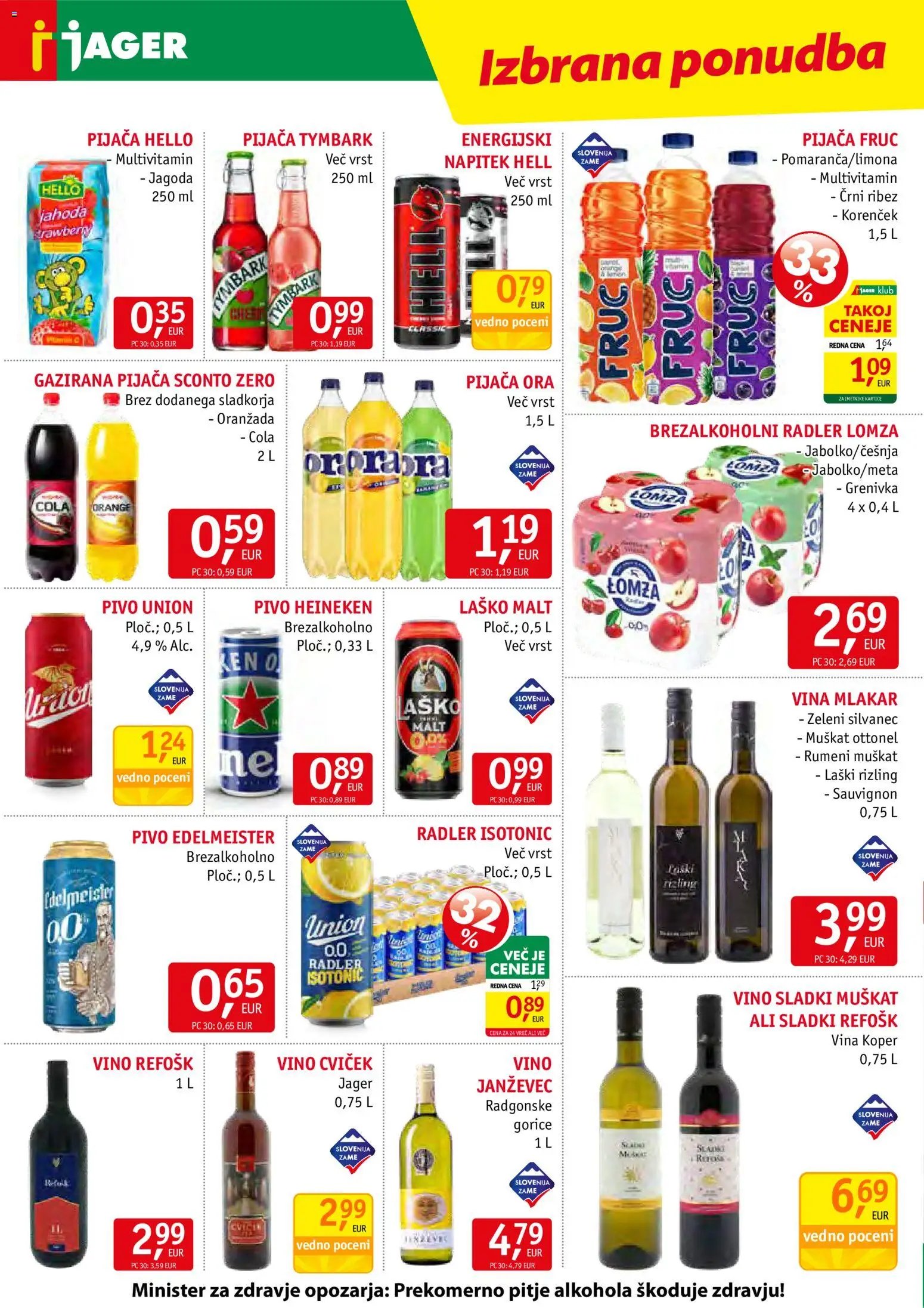 Jager katalog