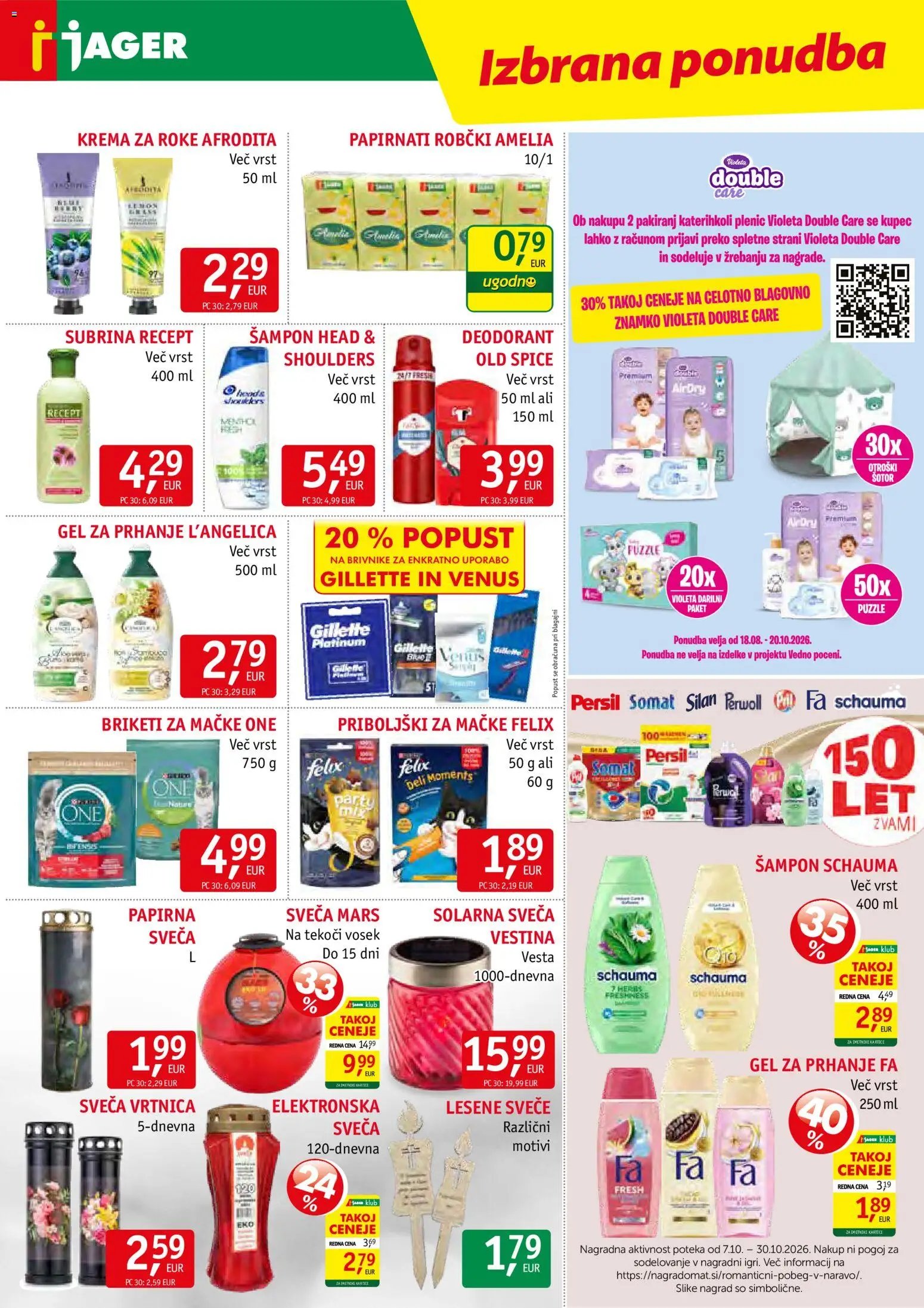 Jager katalog