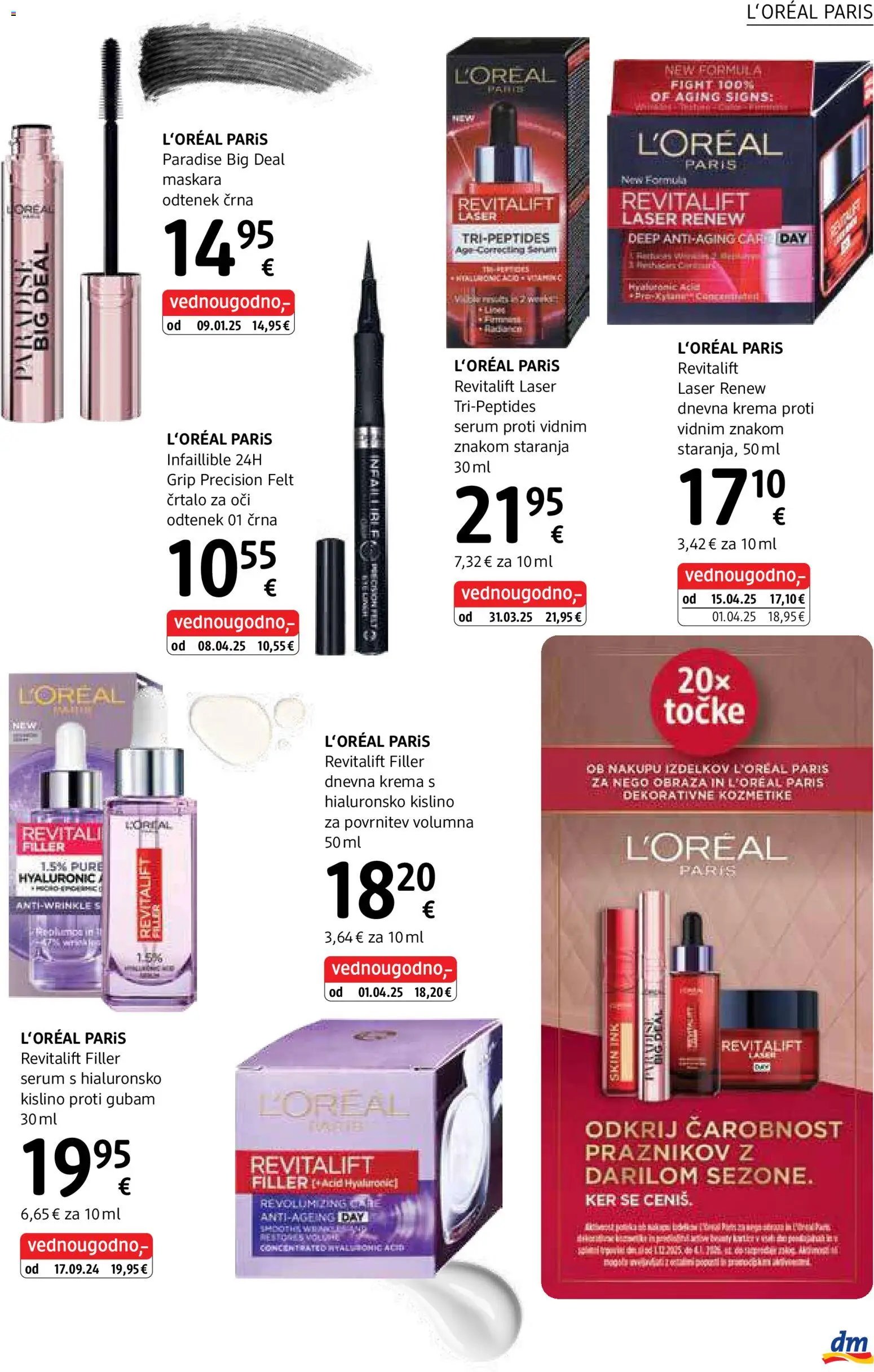 DM Drogerie Markt katalog (2025-12-01 - 2025-12-14)