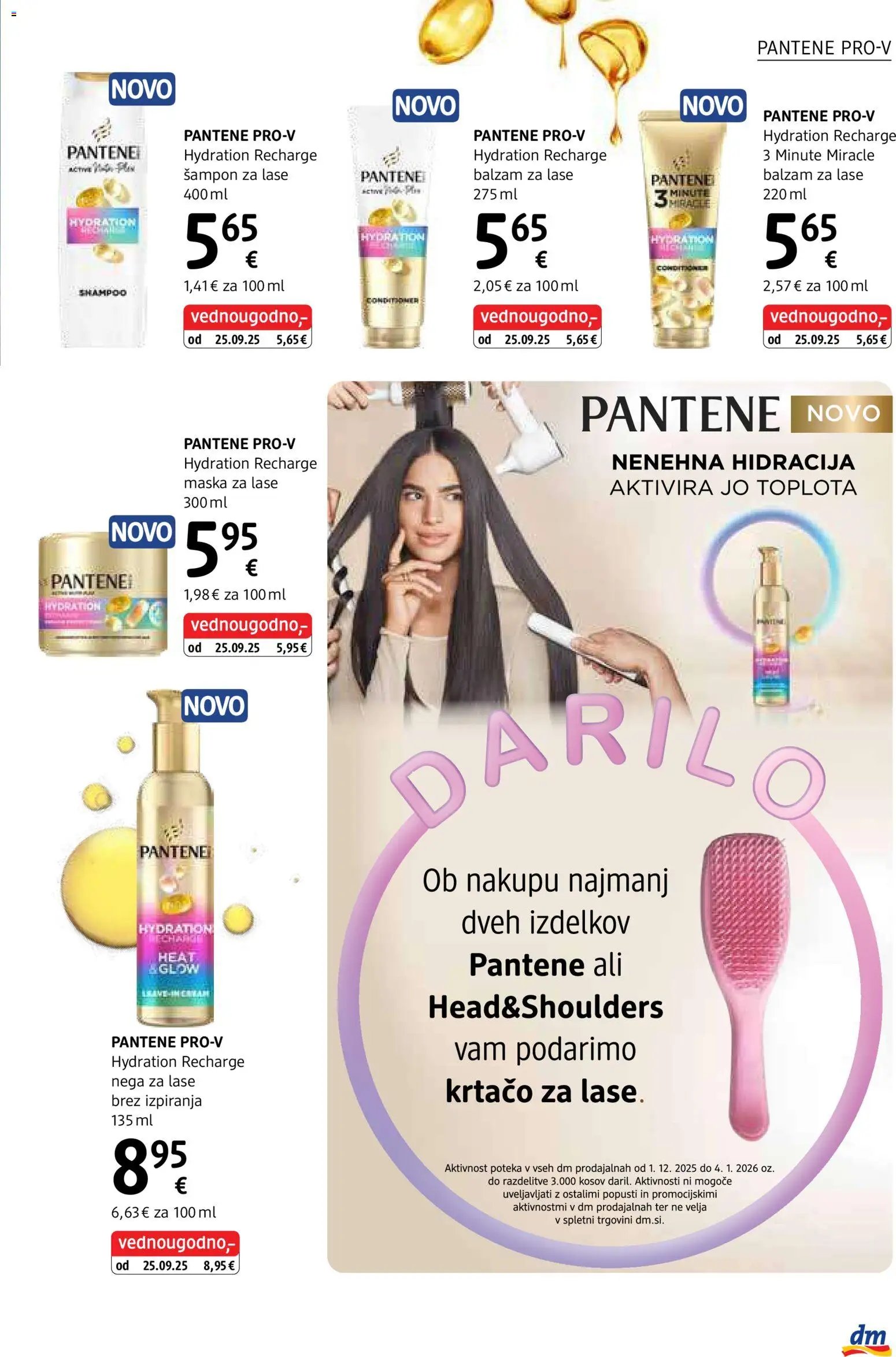 DM Drogerie Markt katalog (2025-12-01 - 2025-12-14)