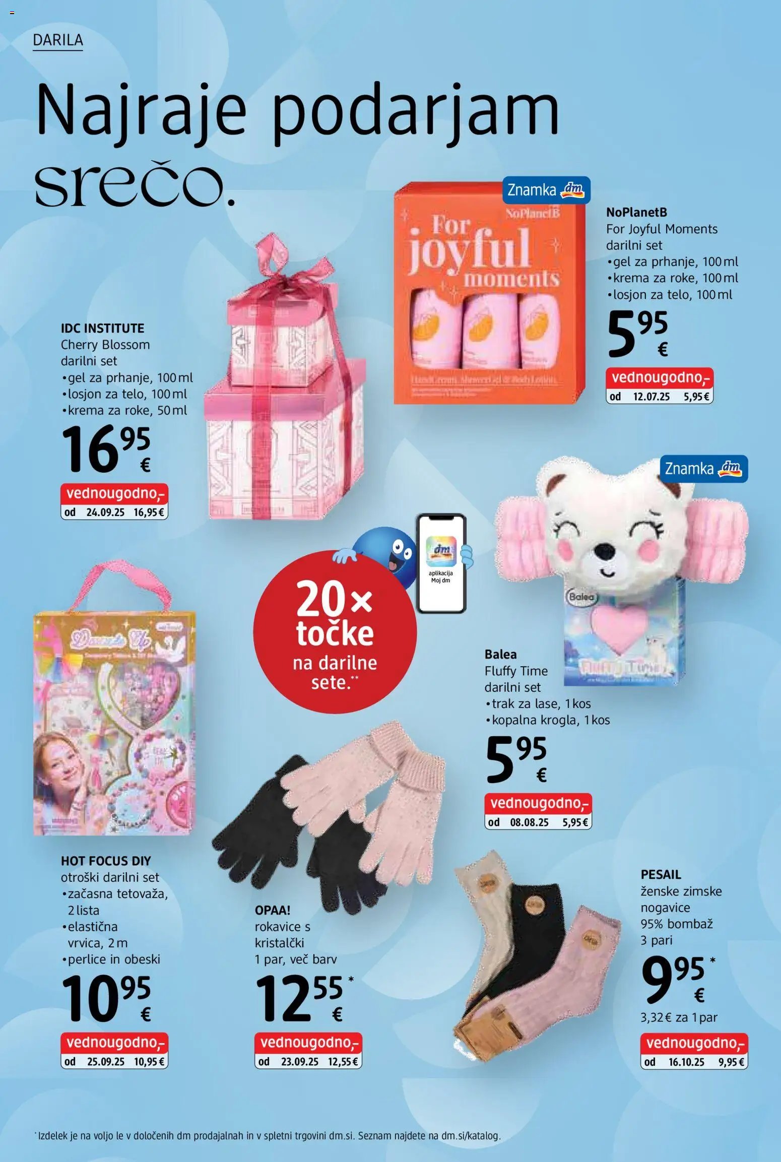 DM Drogerie Markt katalog (2025-12-01 - 2025-12-14)