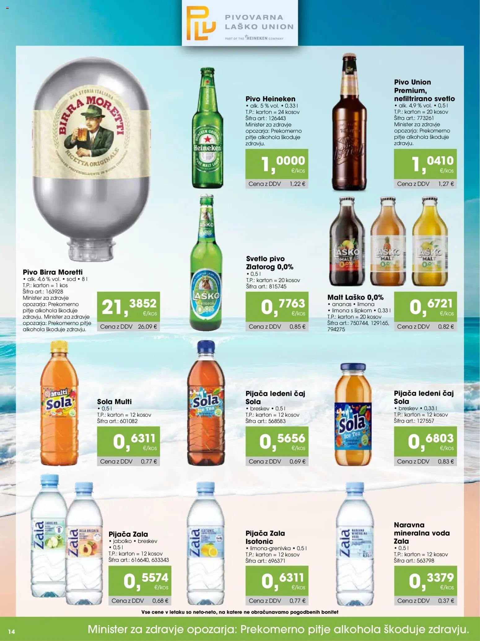 Tuš katalog cash&carry gostinec