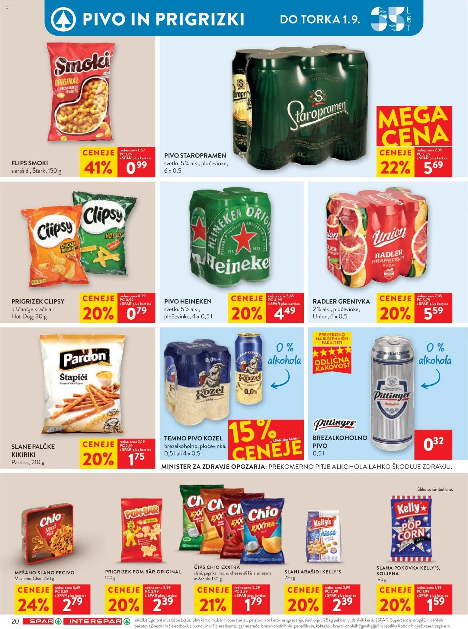 Spar katalog 35/26
