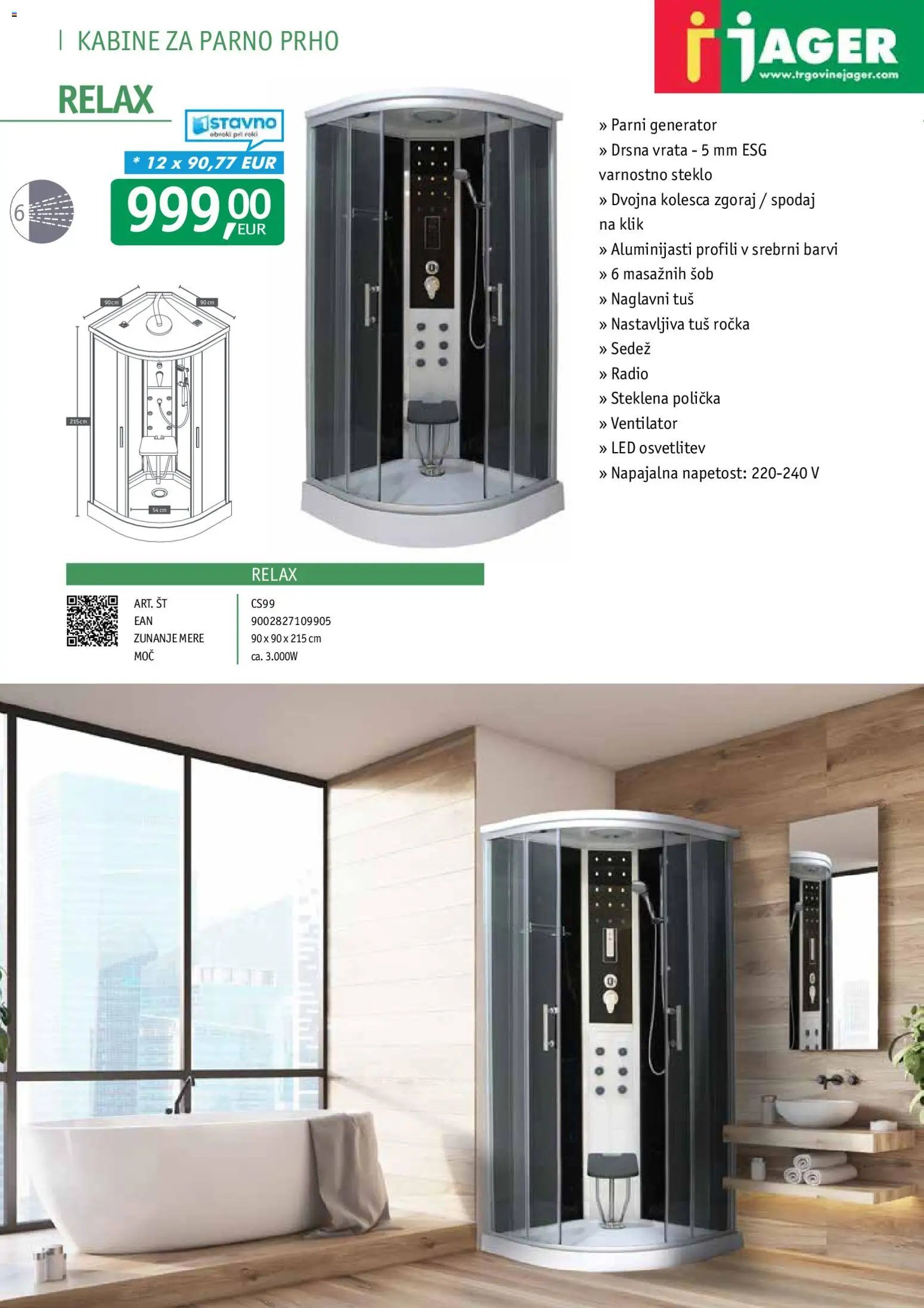 Jager katalog spa oase