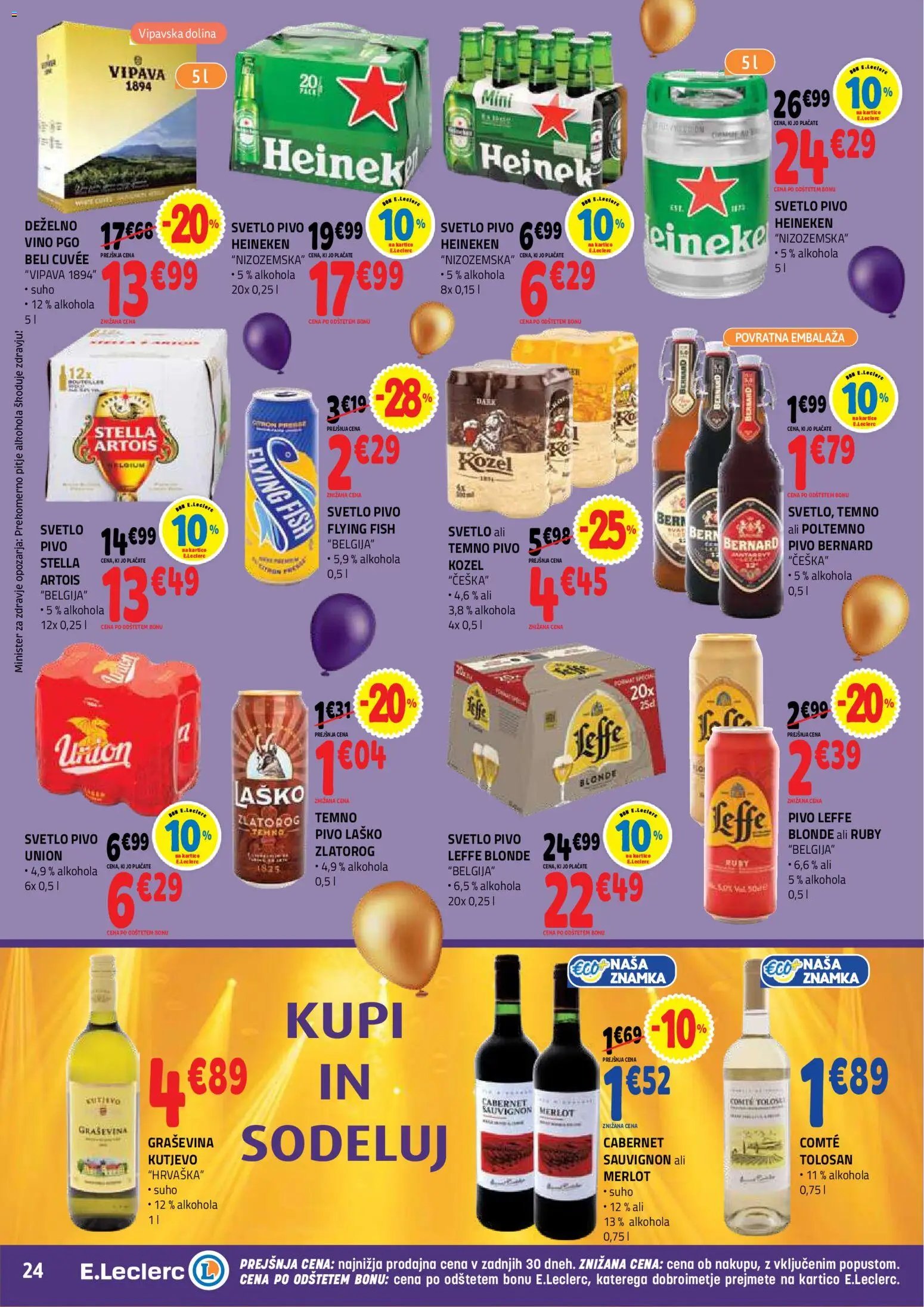 E.leclerc katalog