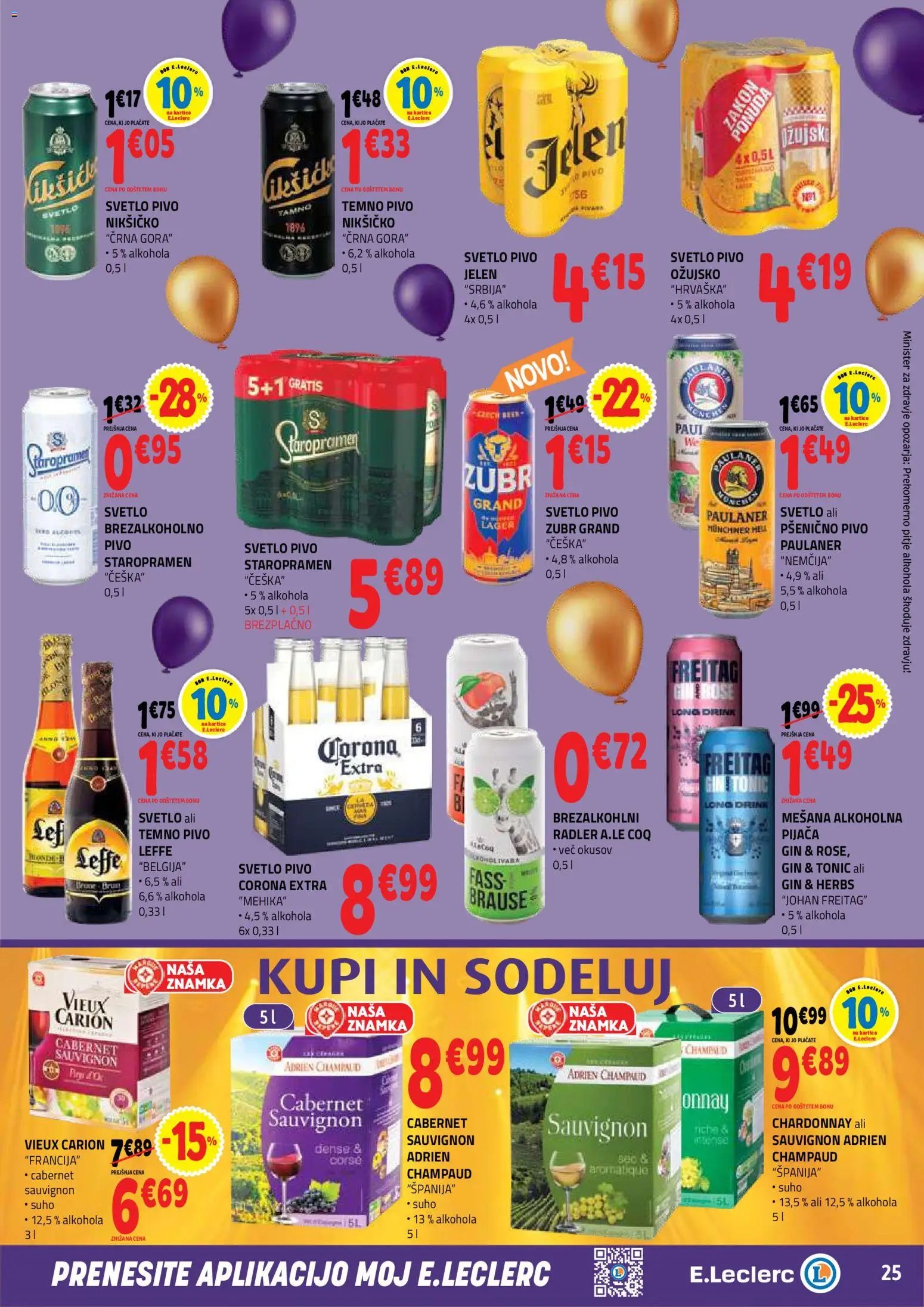 E.leclerc katalog