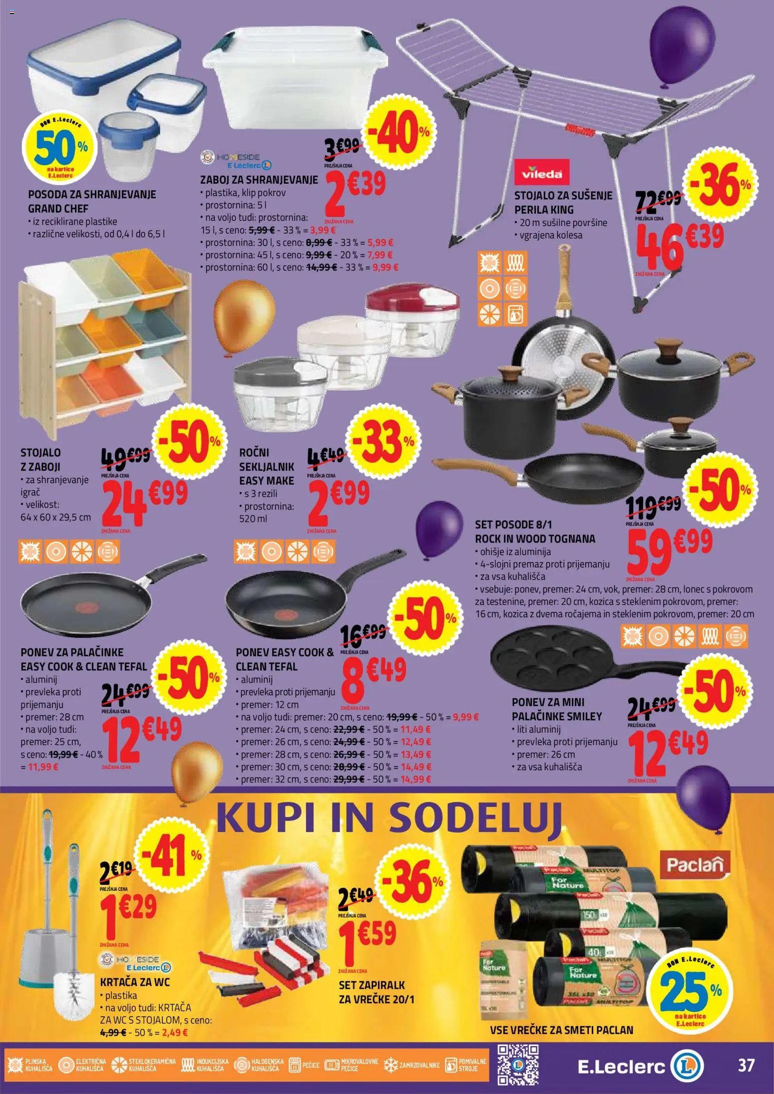 E.leclerc katalog