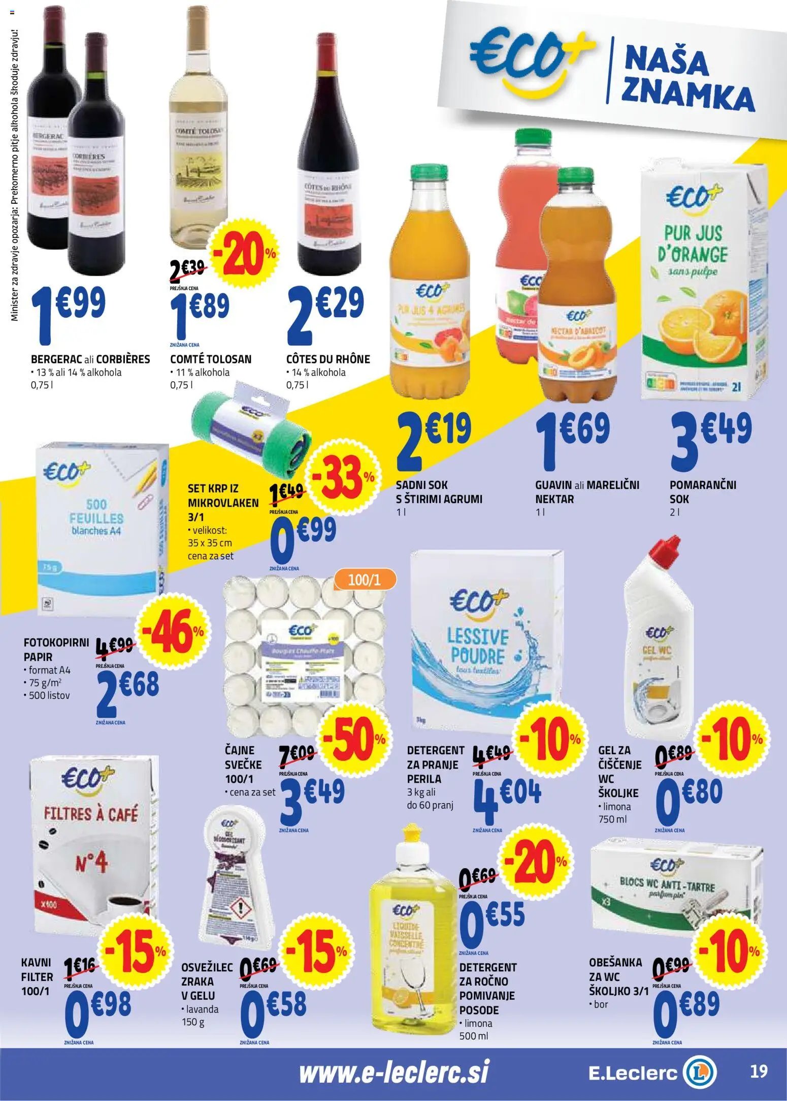 E.leclerc katalog