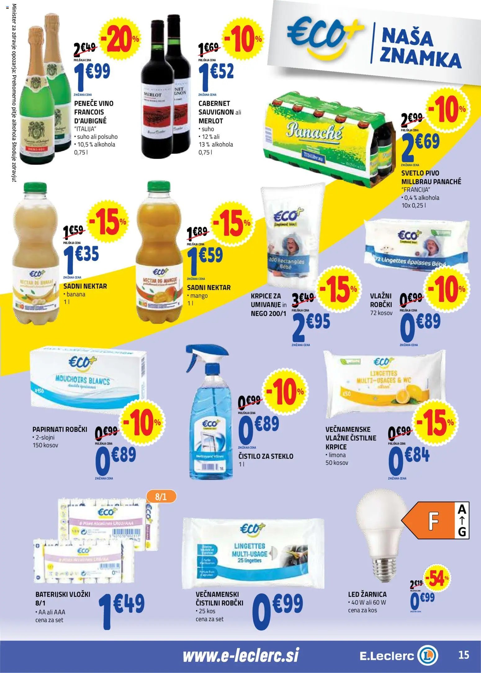 E.leclerc katalog