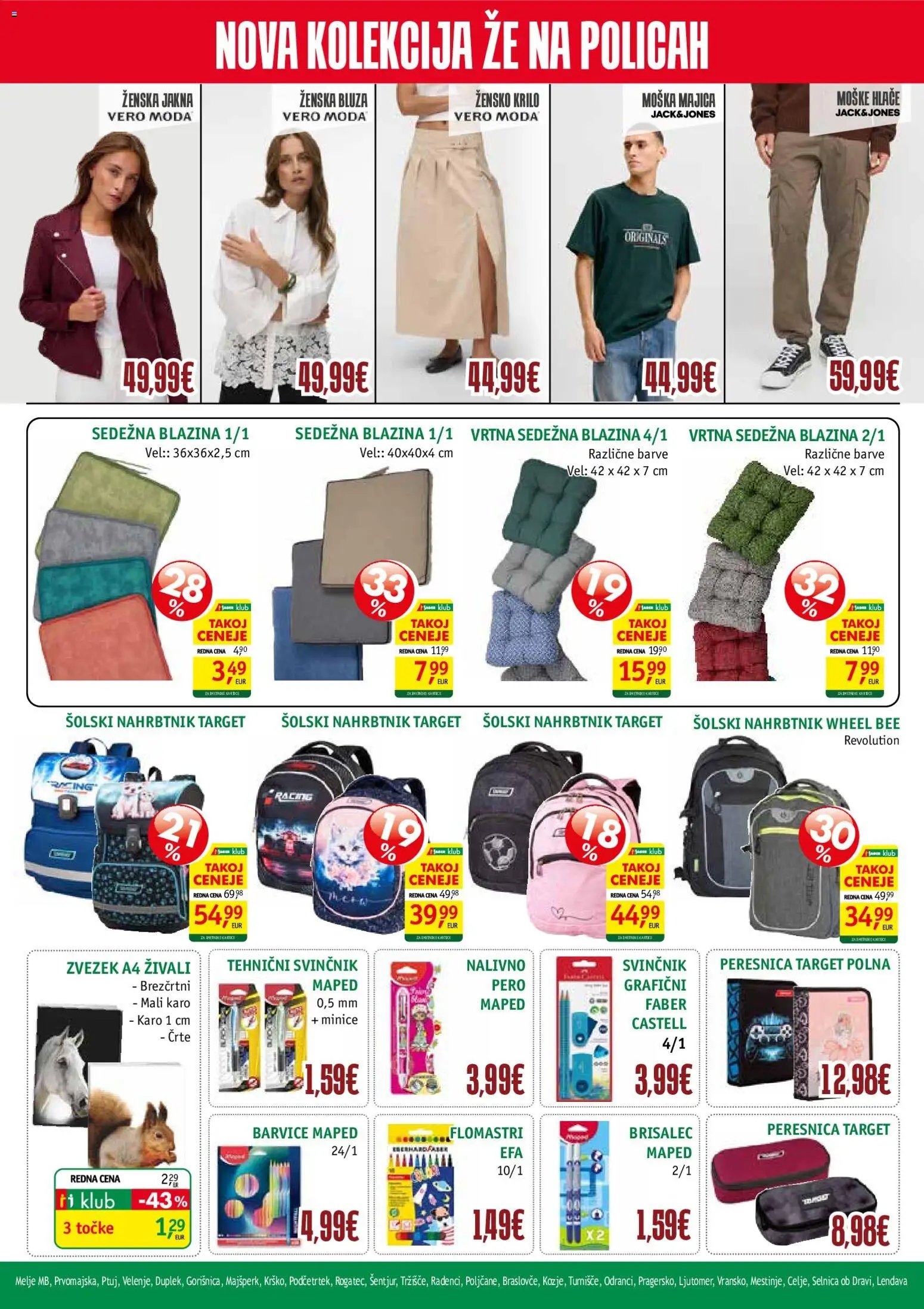 Jager katalog textil
