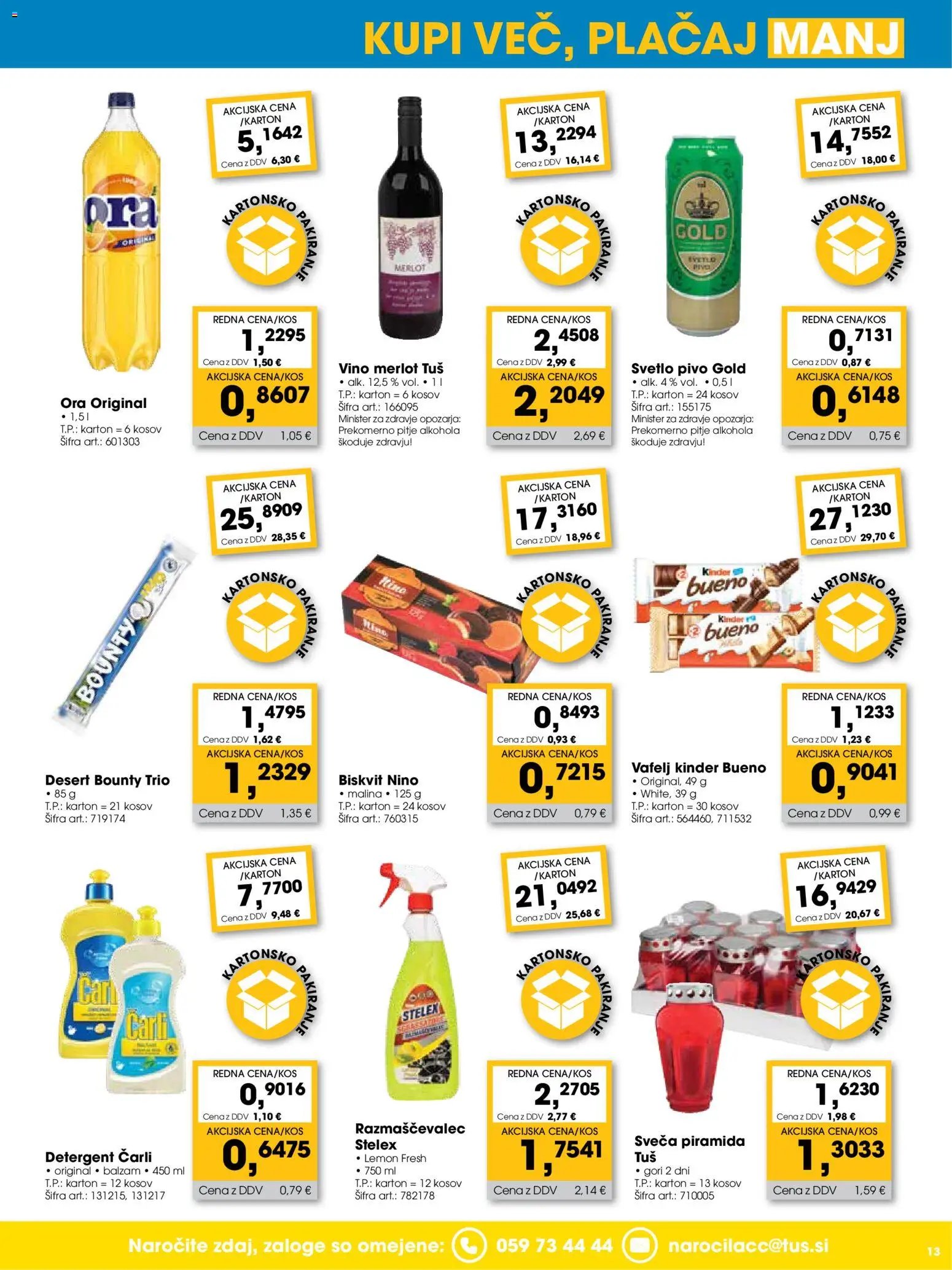 Tuš Cash & Carry Trgovec