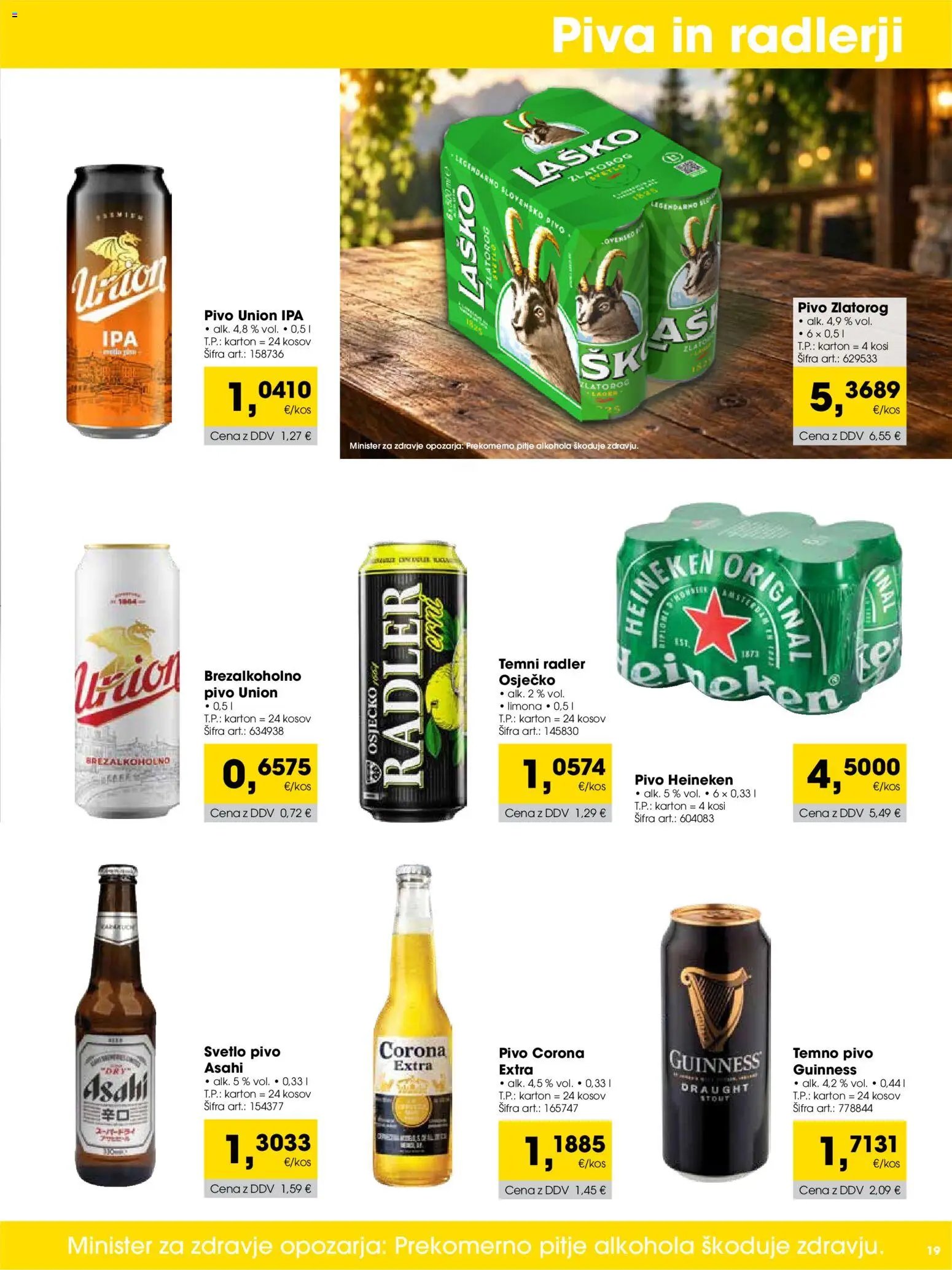 Tuš Cash & Carry Trgovec