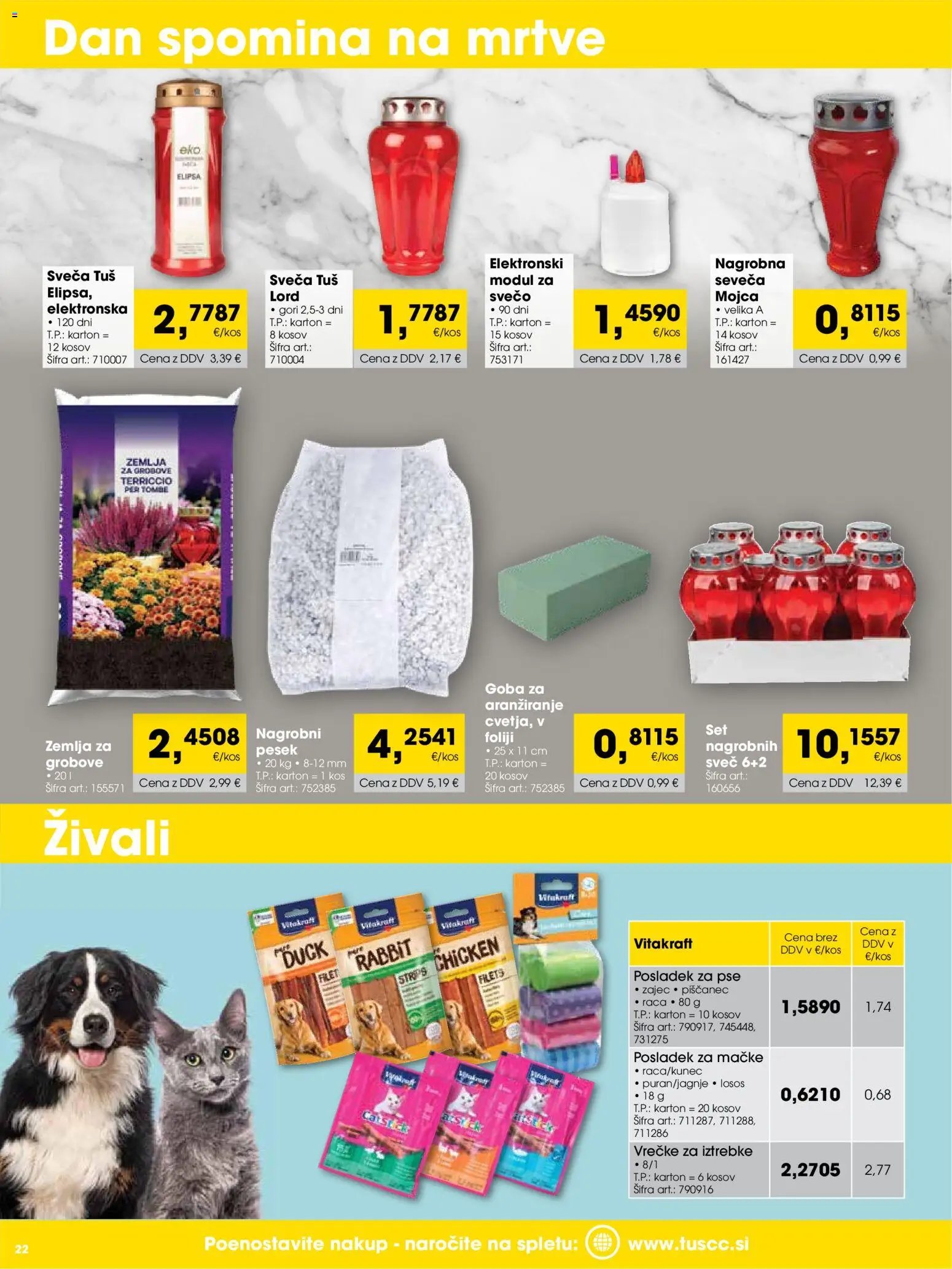 Tuš Cash & Carry Trgovec