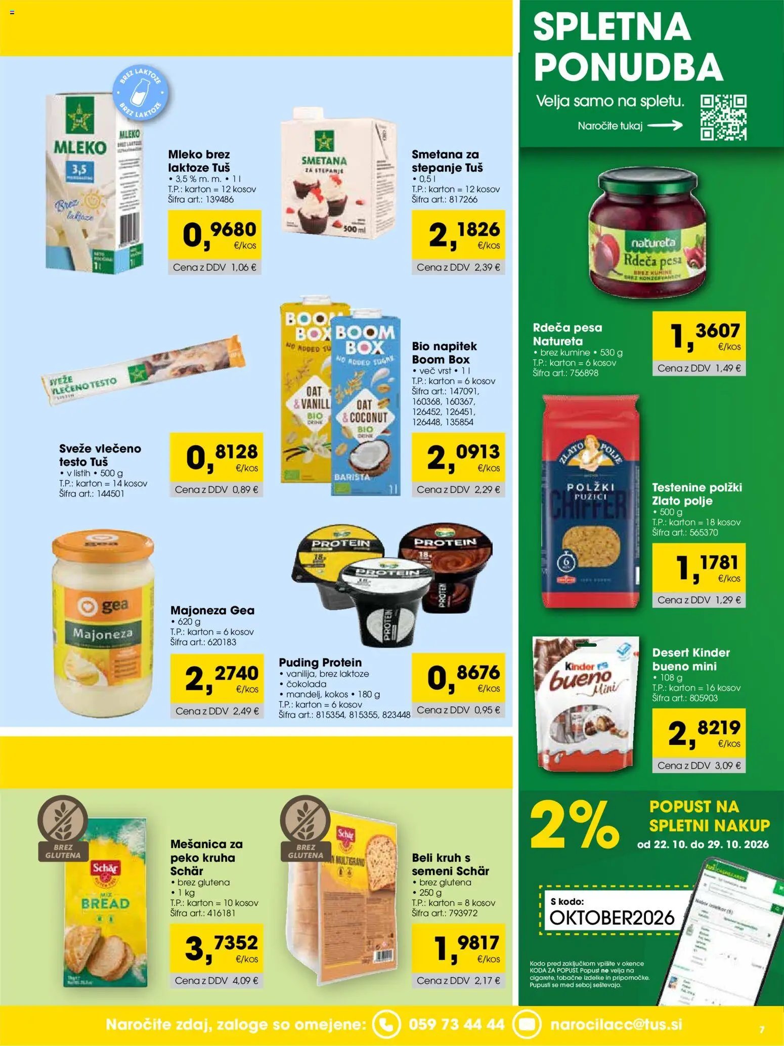 Tuš Cash & Carry Trgovec