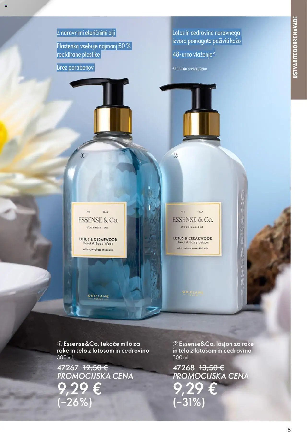 Oriflame katalog 14/25 (2025-10-08 - 2025-10-28)