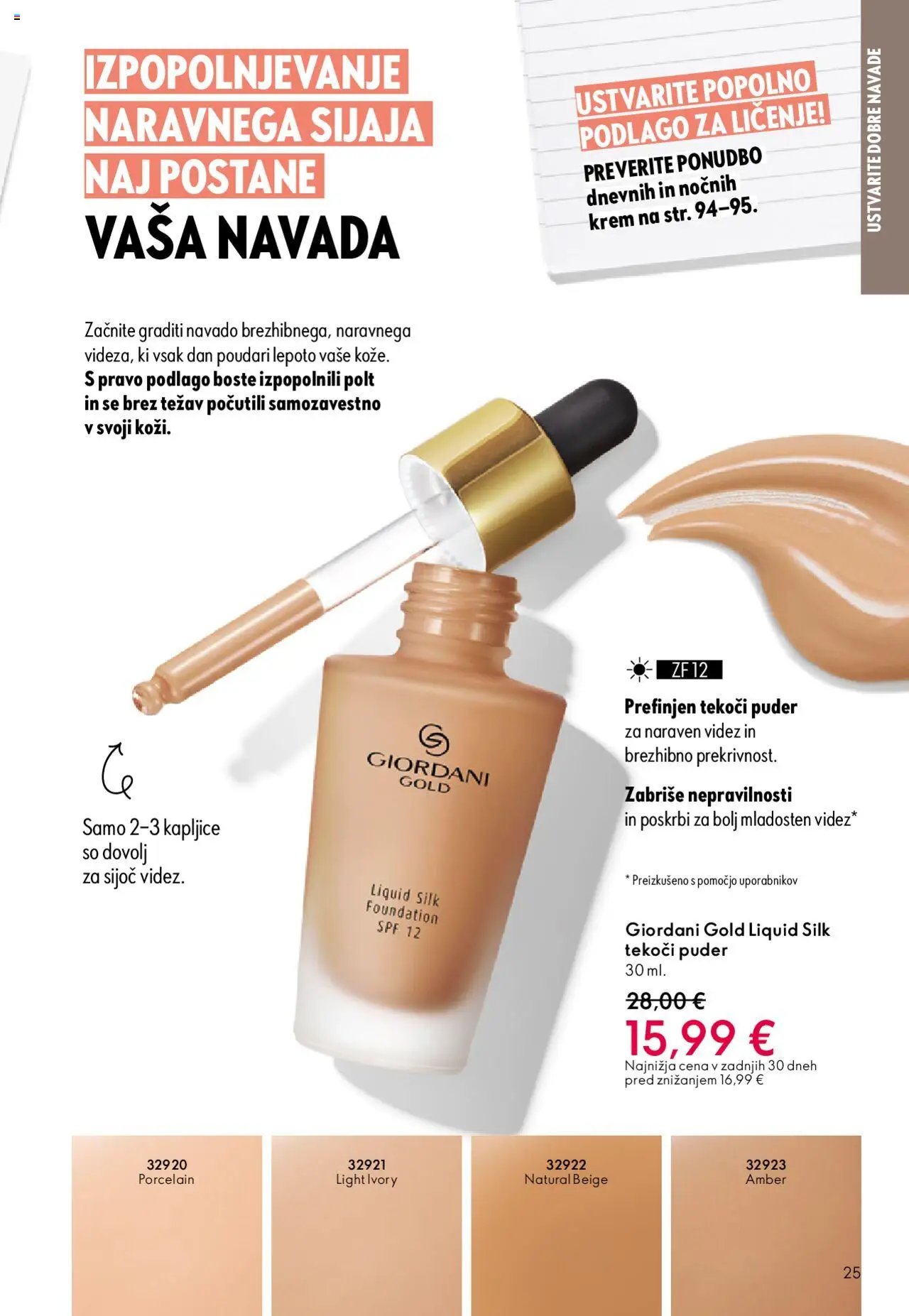 Oriflame katalog 14/25 (2025-10-08 - 2025-10-28)