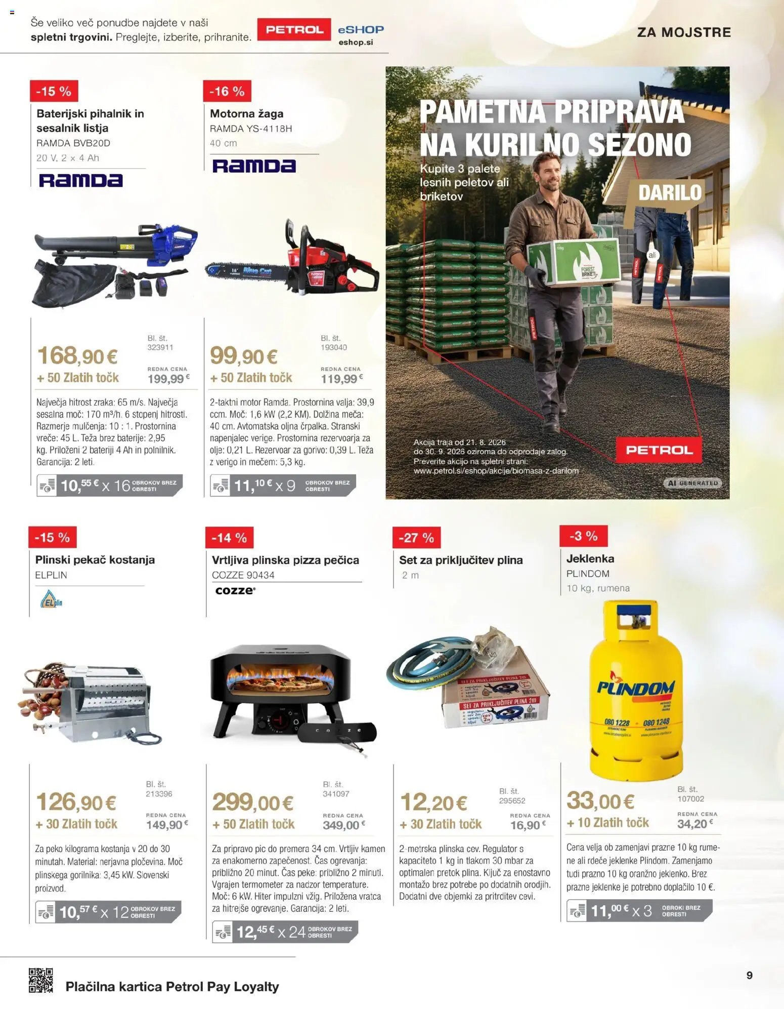 Petrol katalog