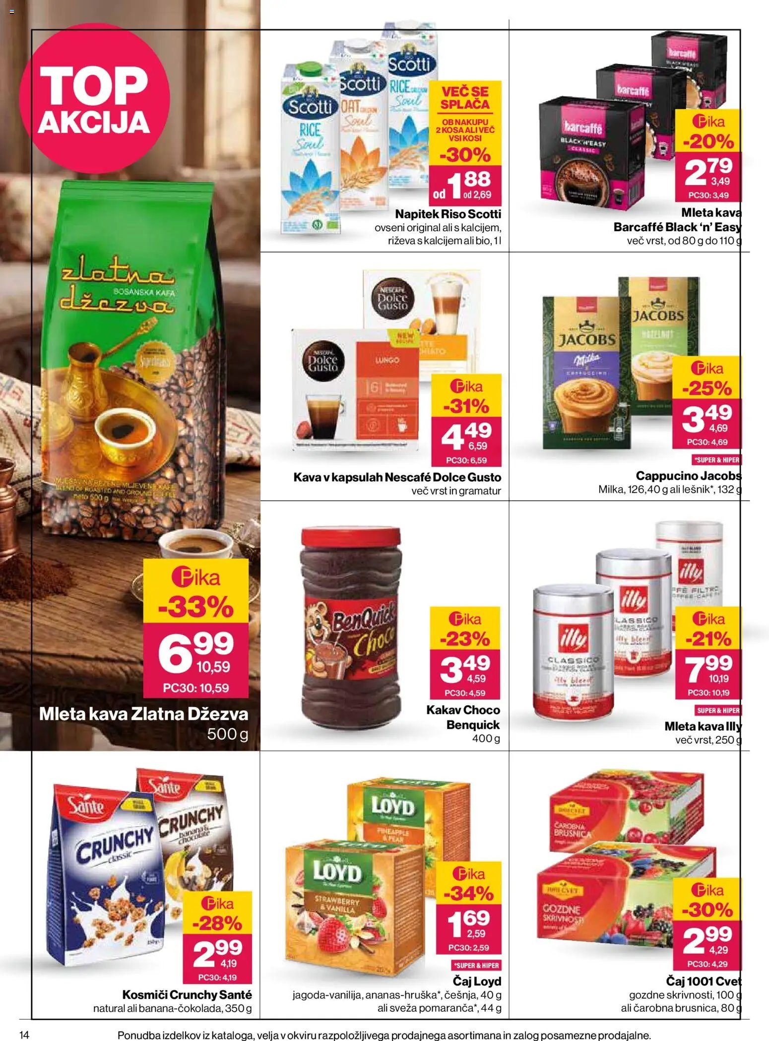 Mercator katalog
